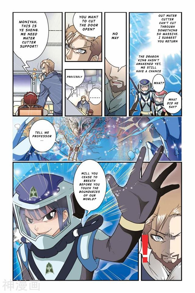 Page 8 of Chapter 9