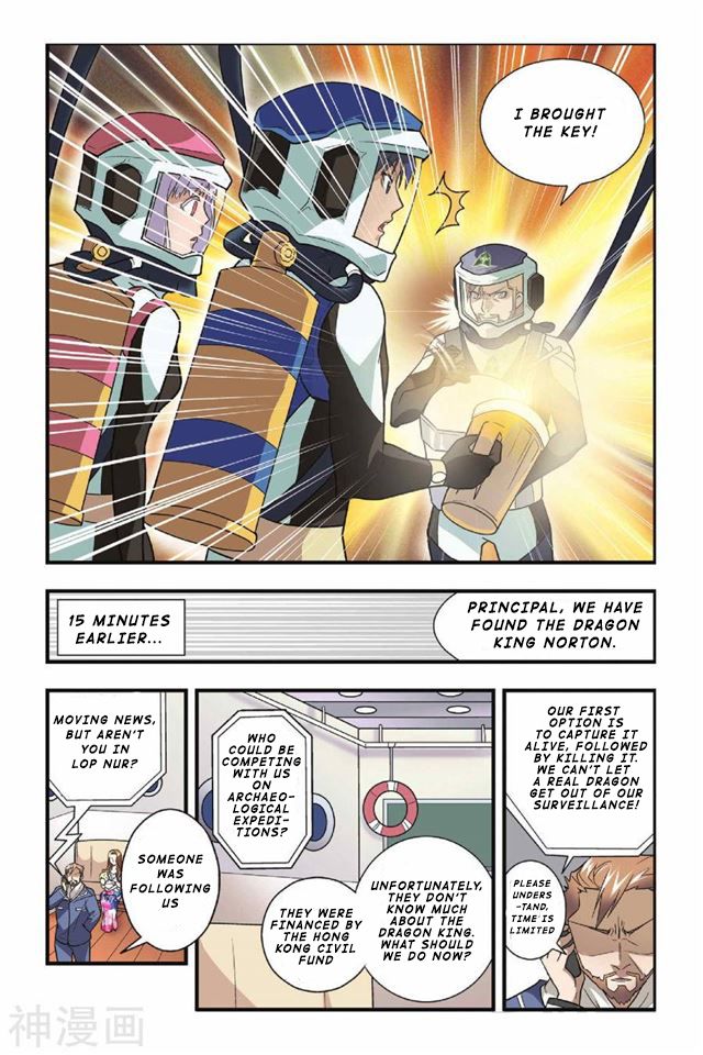 Page 11 of Chapter 9