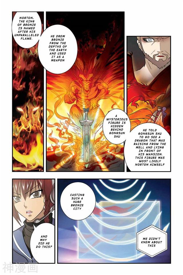 Page 15 of Chapter 9
