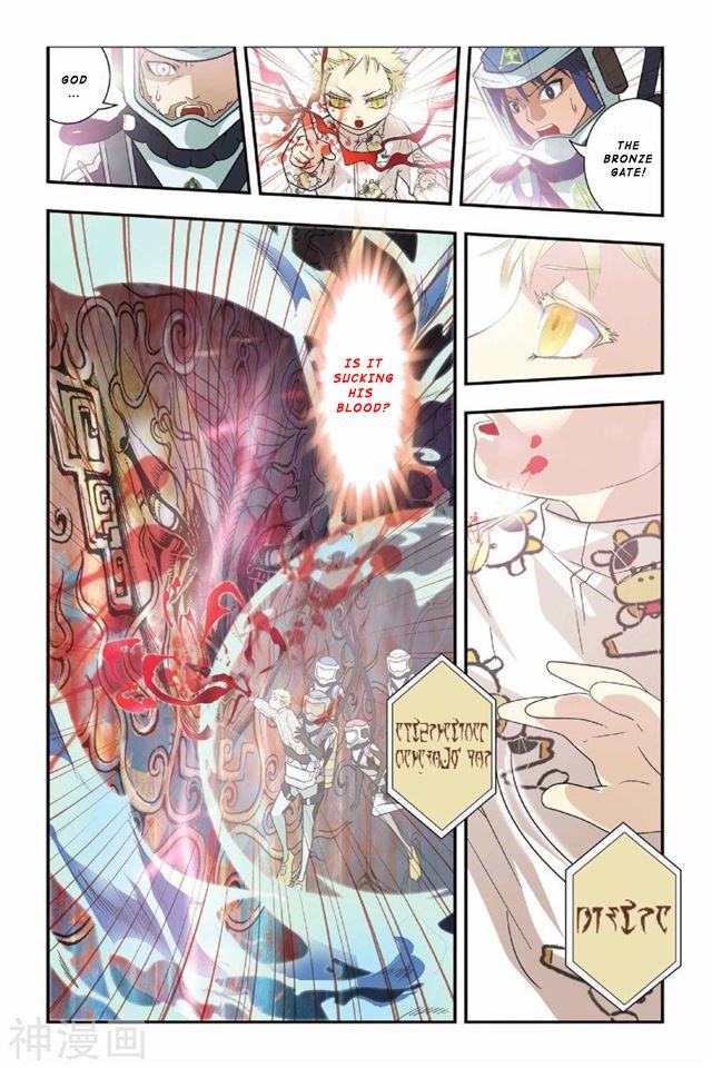 Page 17 of Chapter 9