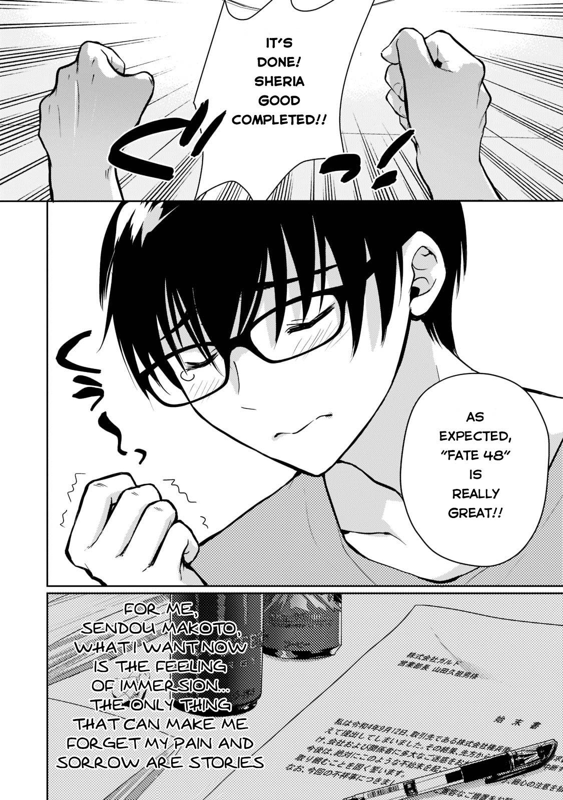 Page 7 of Chapter 1