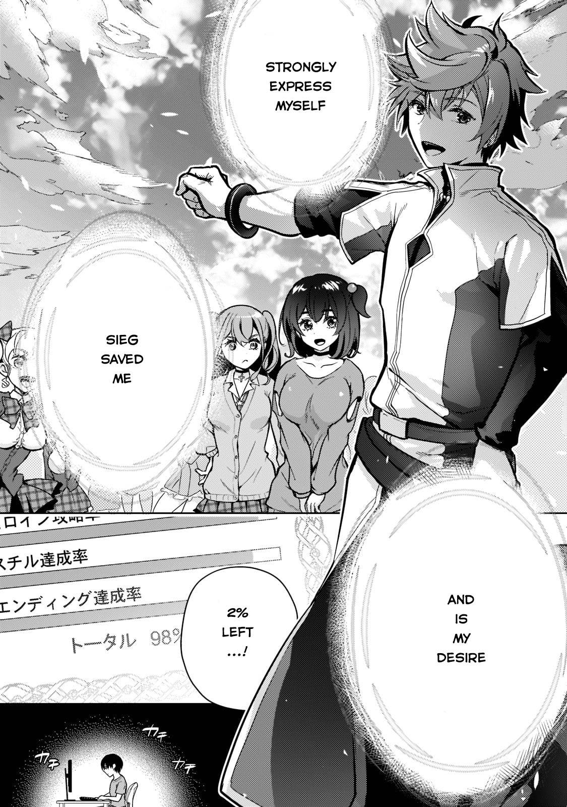 Page 18 of Chapter 1