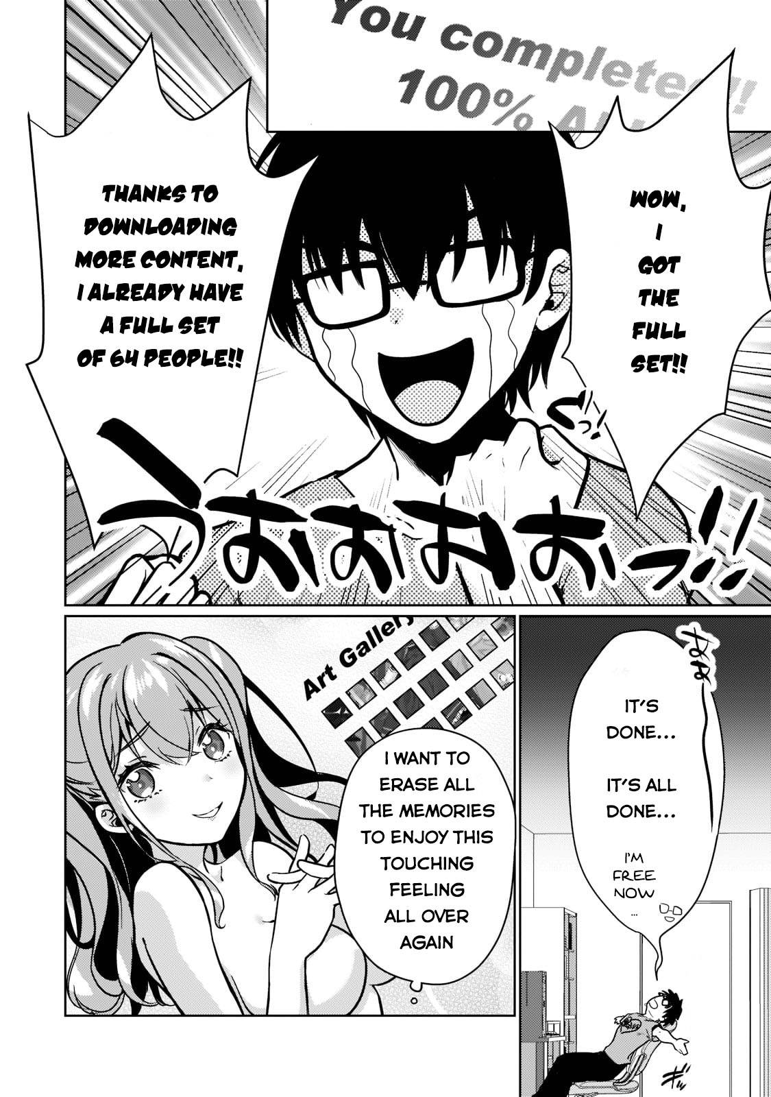 Page 19 of Chapter 1