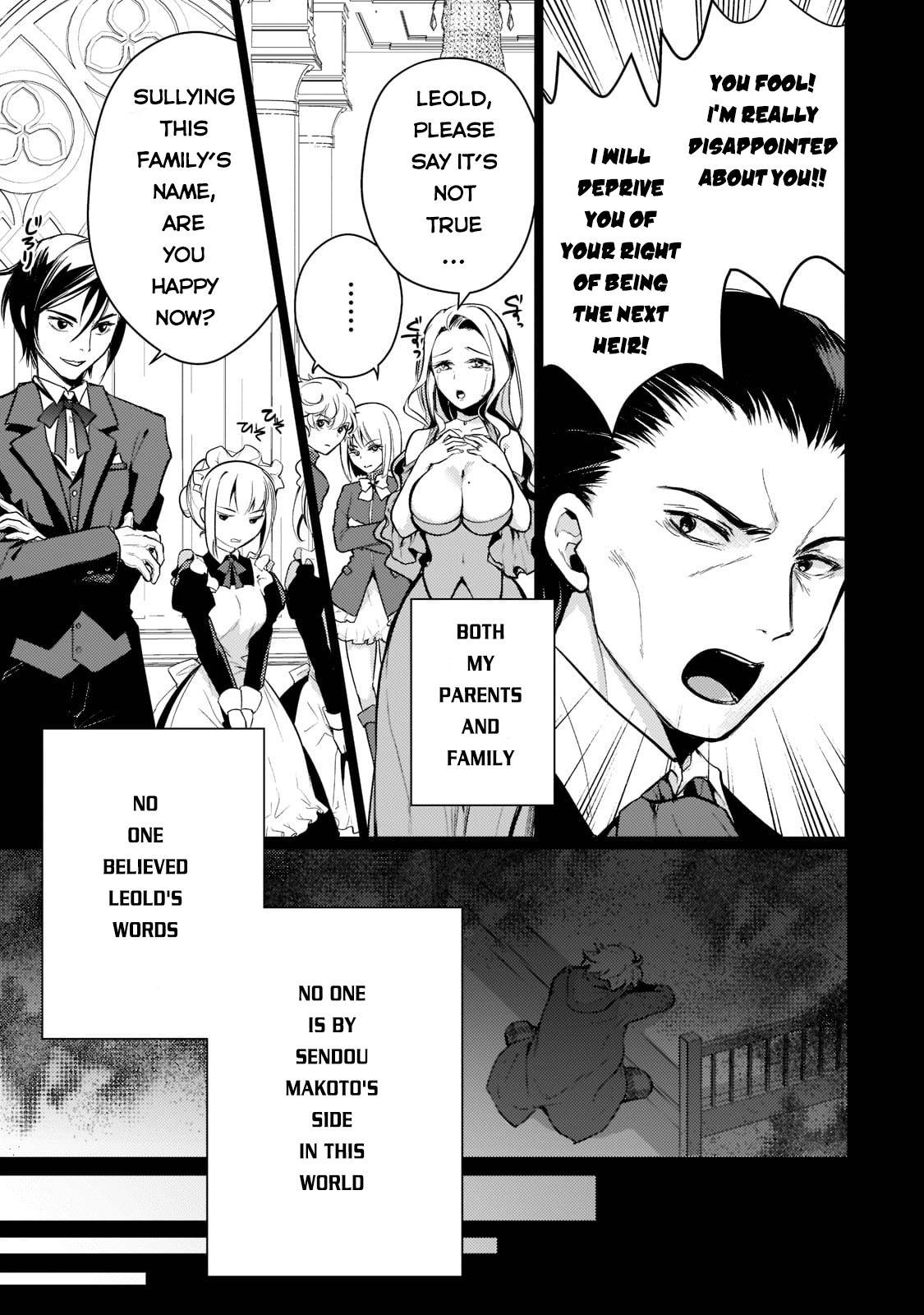 Page 32 of Chapter 1