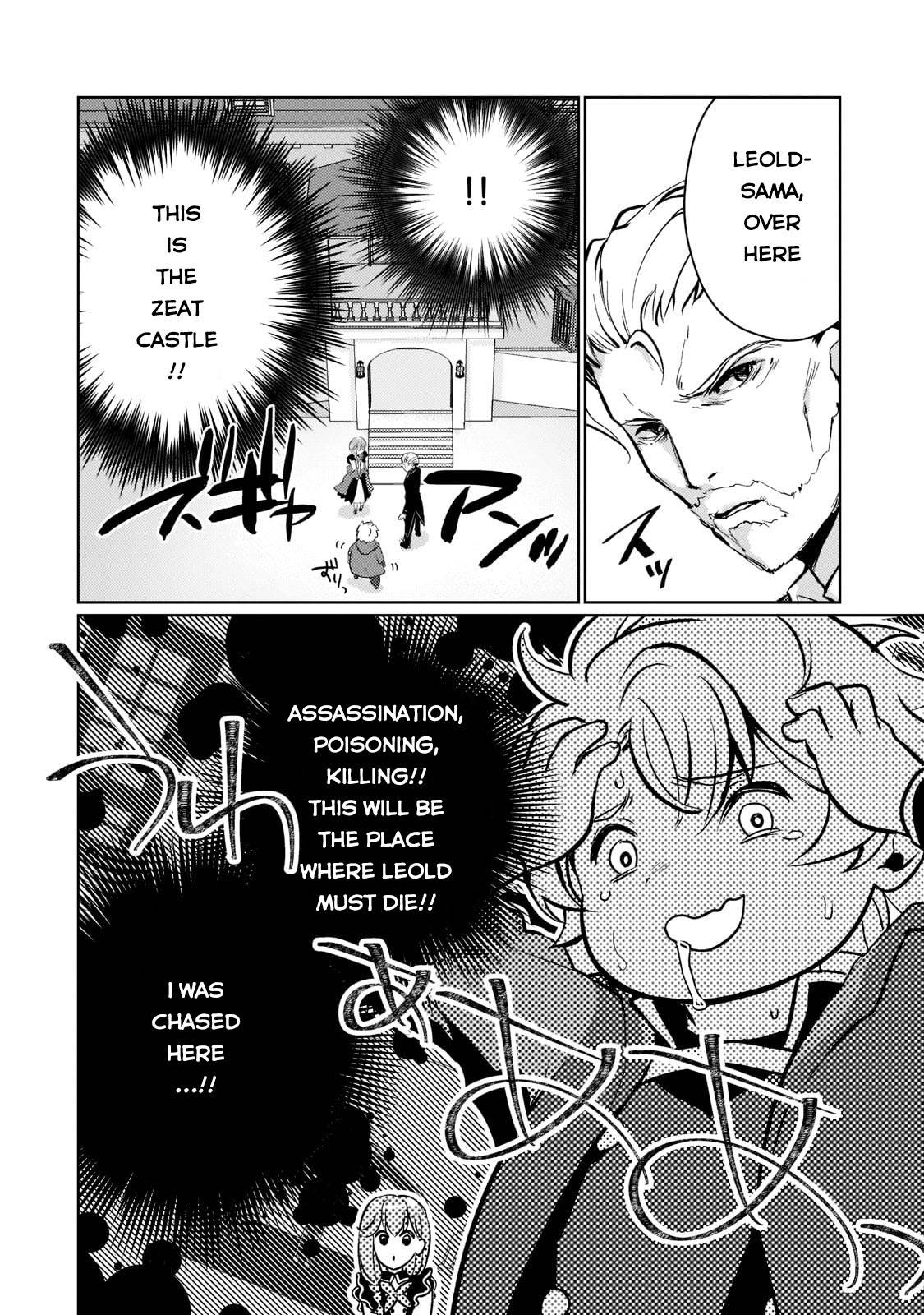 Page 39 of Chapter 1