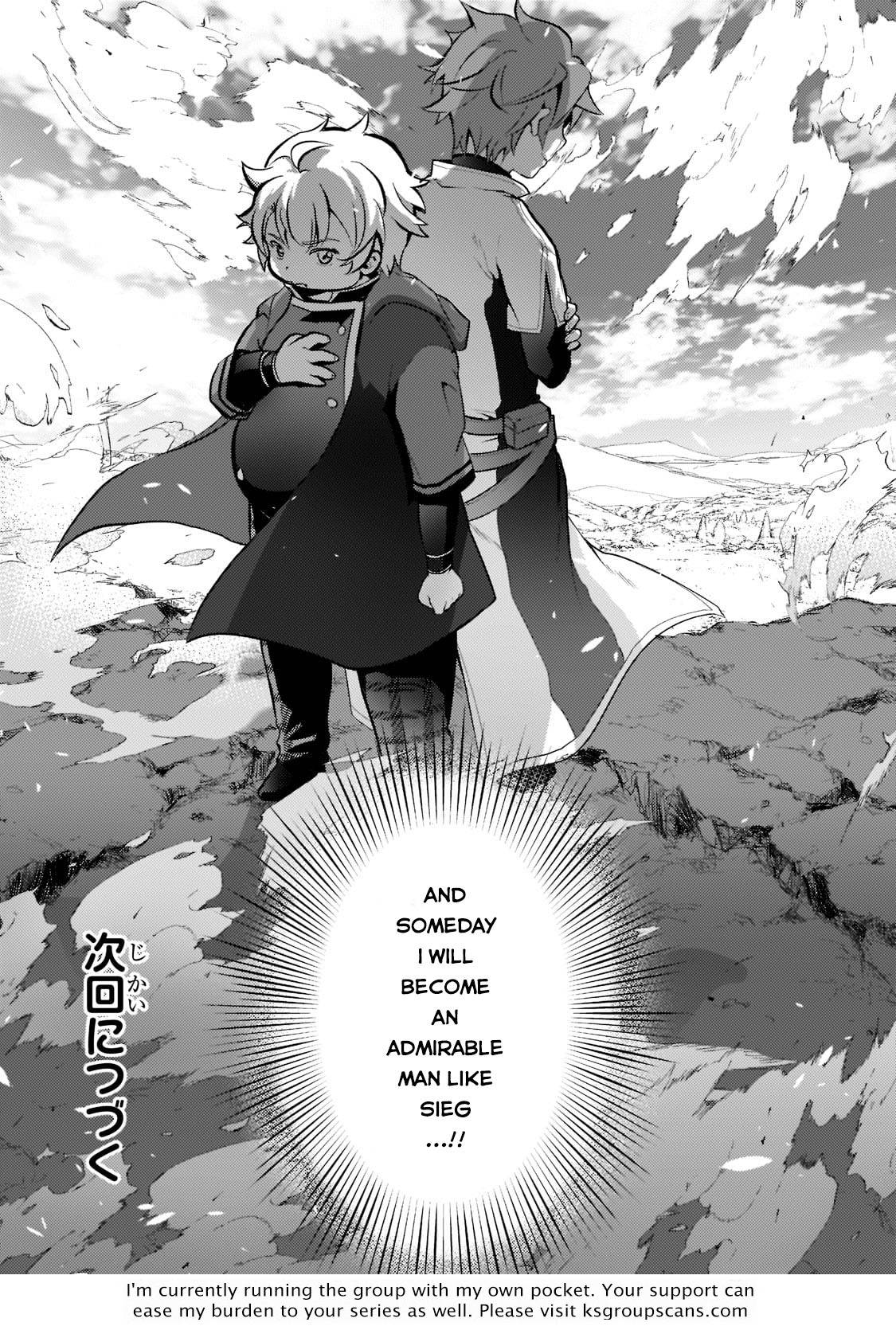 Page 47 of Chapter 1