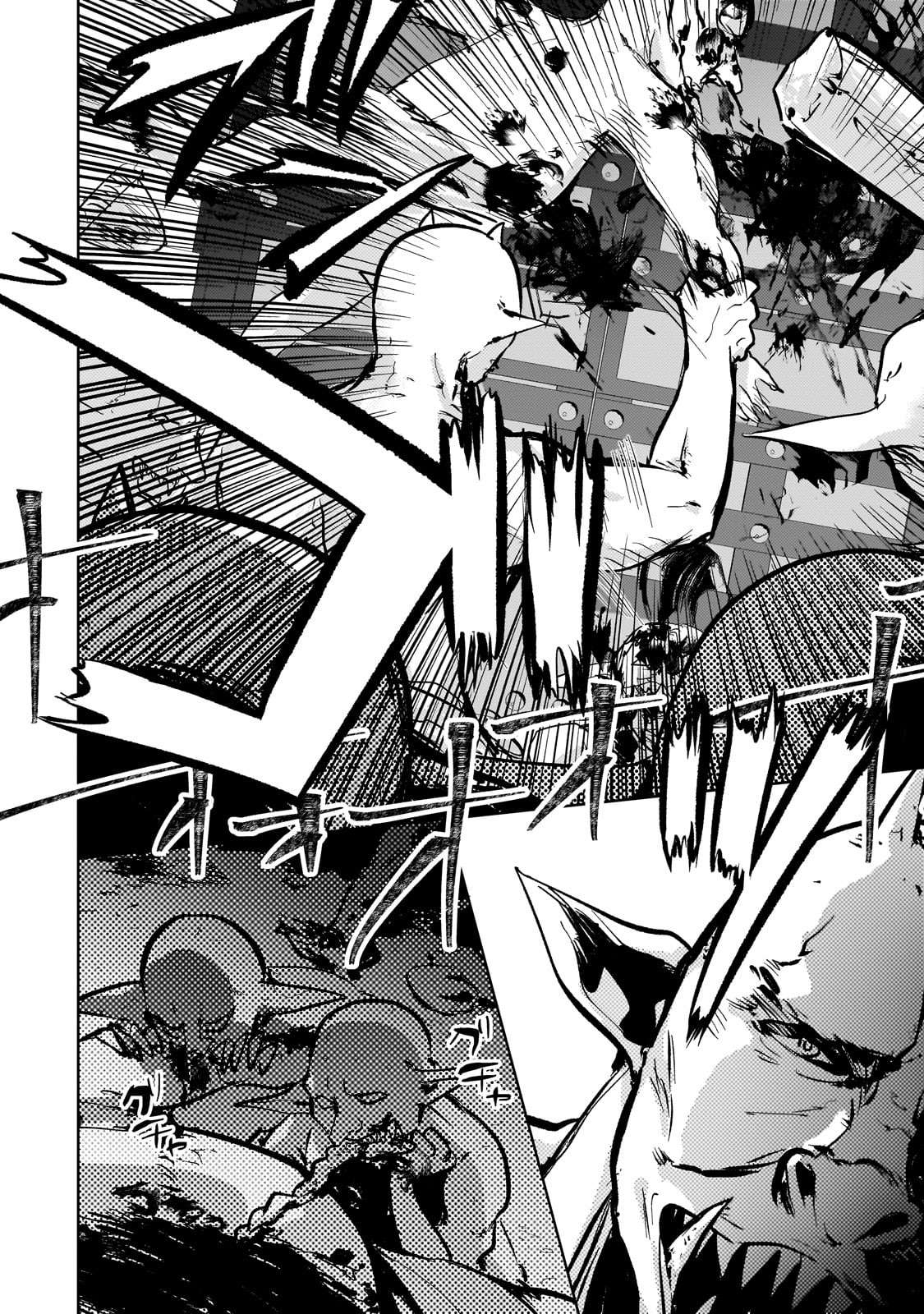 Page 6 of Chapter 11