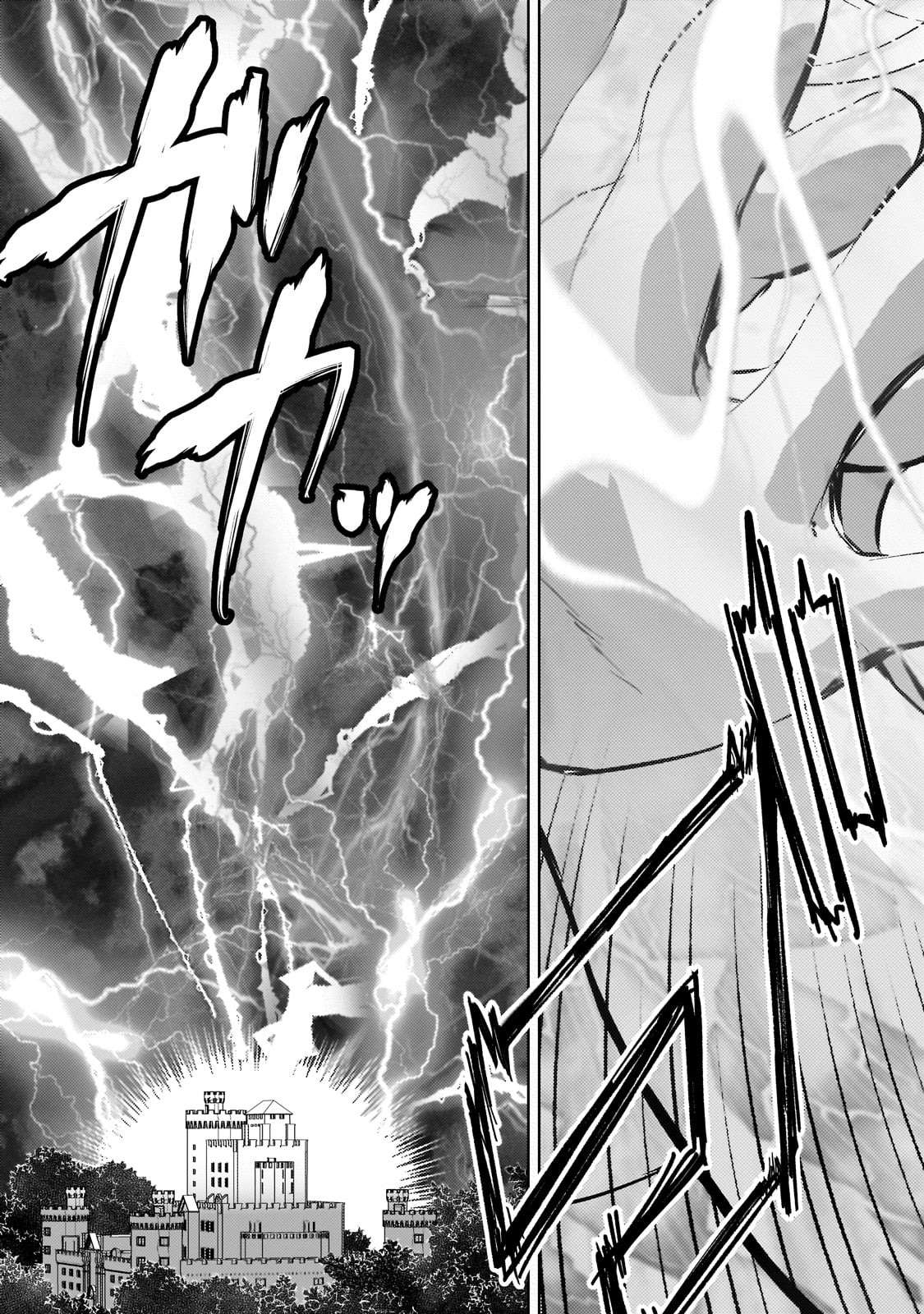 Page 27 of Chapter 11