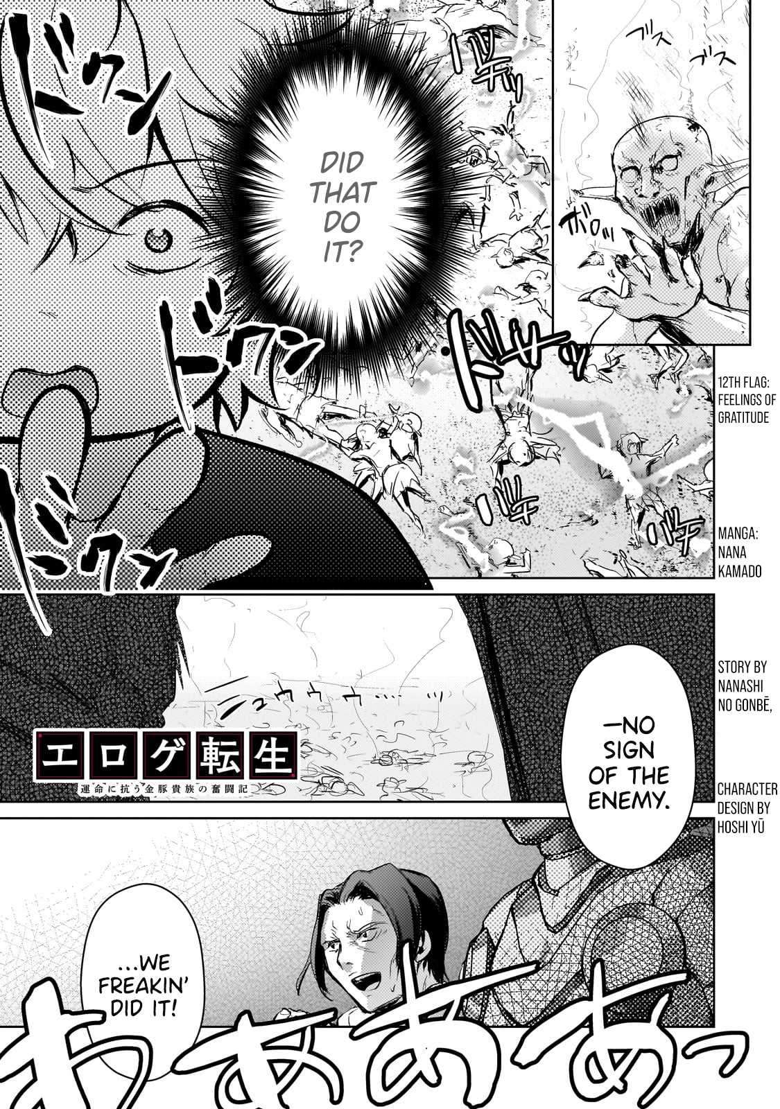 Page 2 of Chapter 12