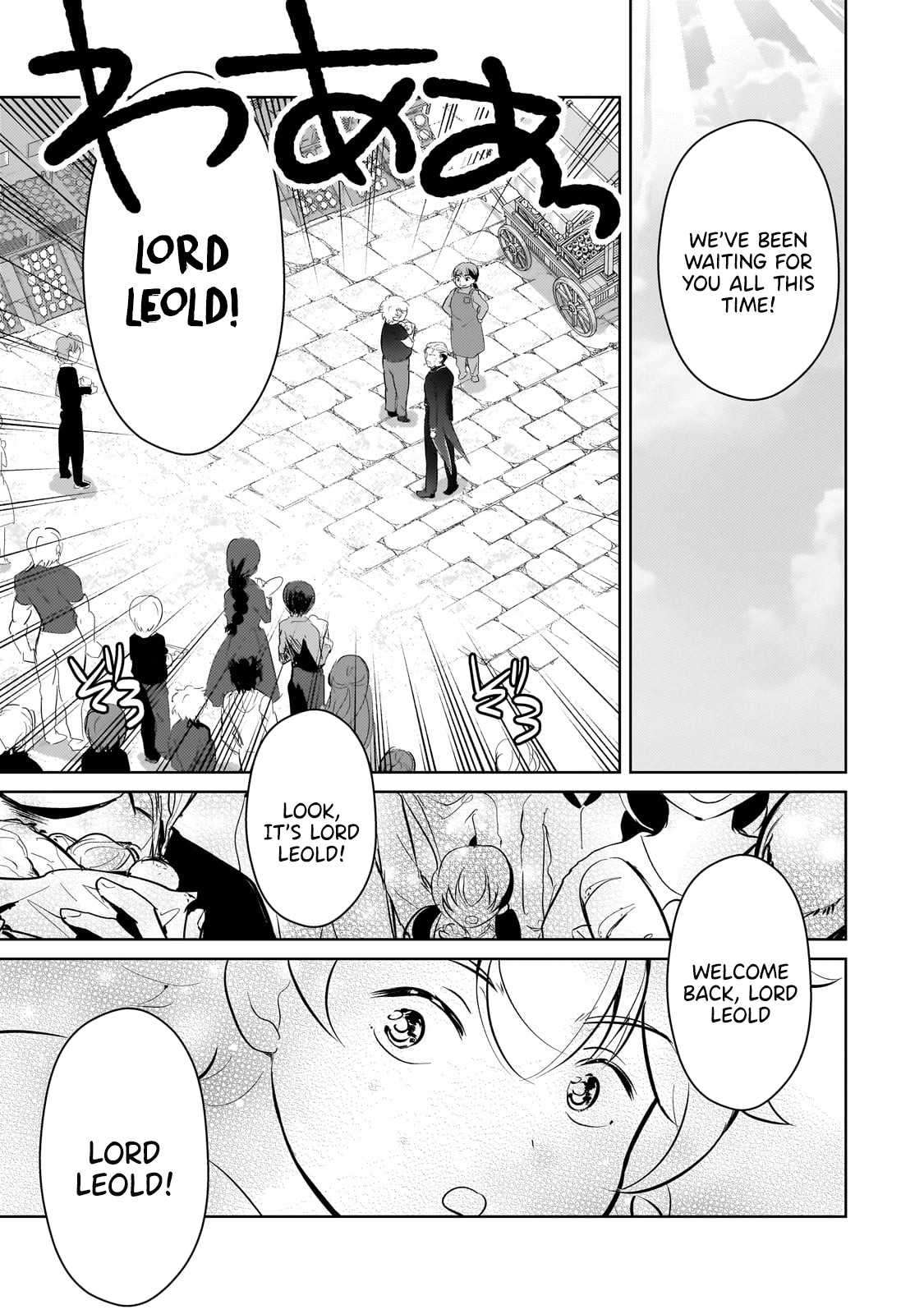Page 15 of Chapter 12