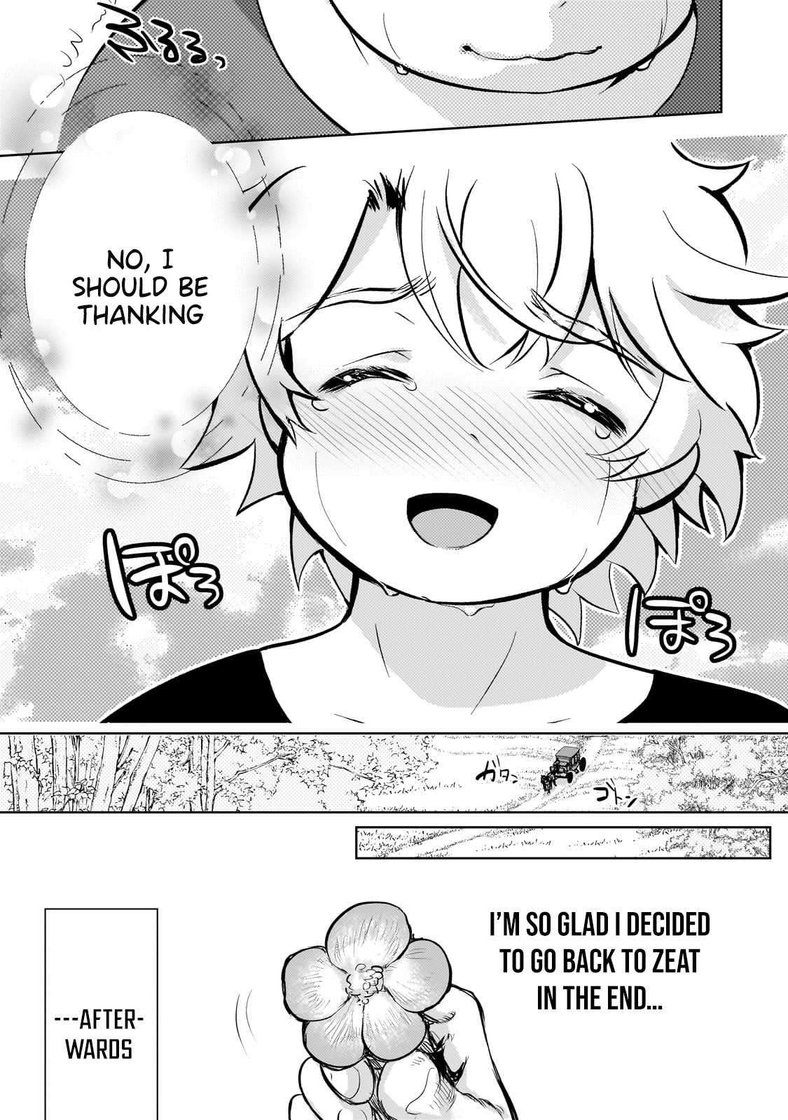 Page 19 of Chapter 12