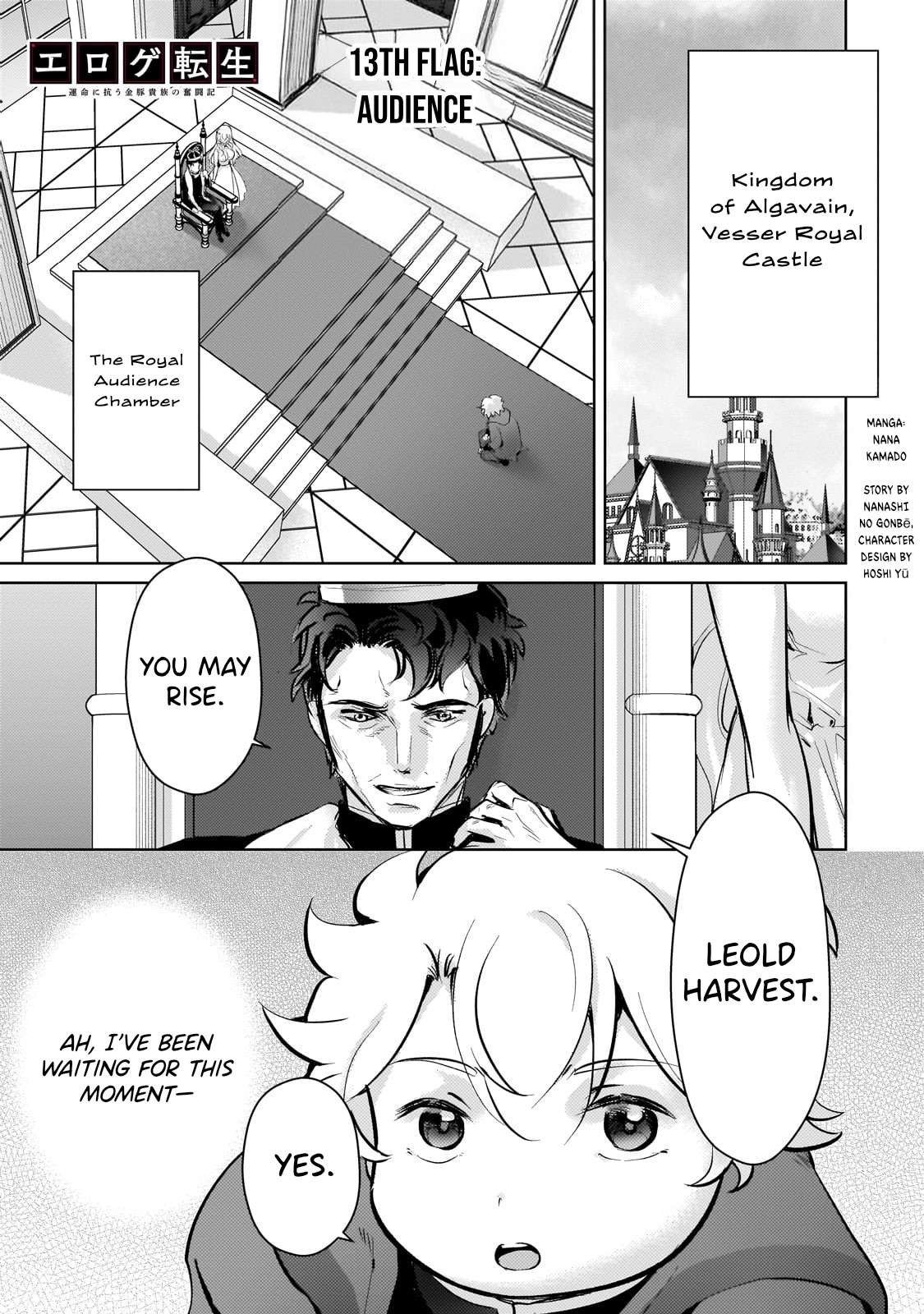 Page 2 of Chapter 13