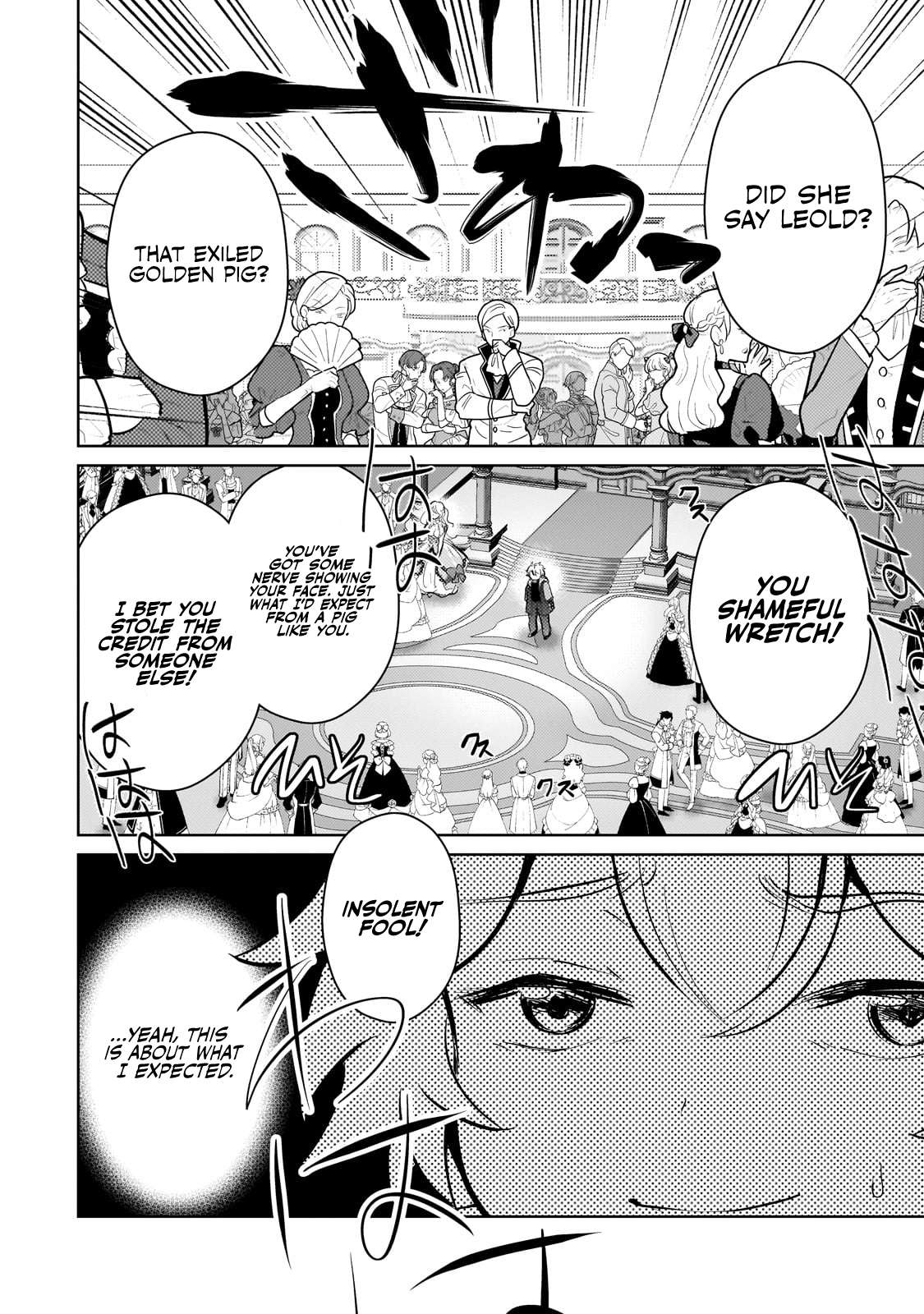 Page 14 of Chapter 14