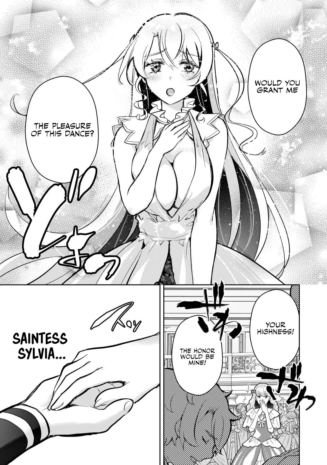 Page 17 of Chapter 14