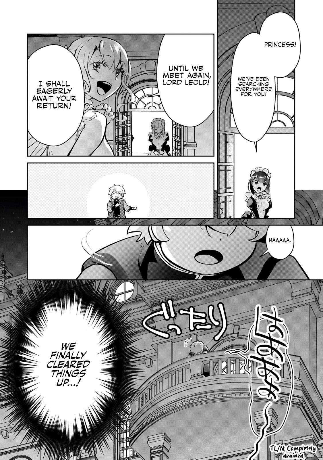 Page 17 of Chapter 15