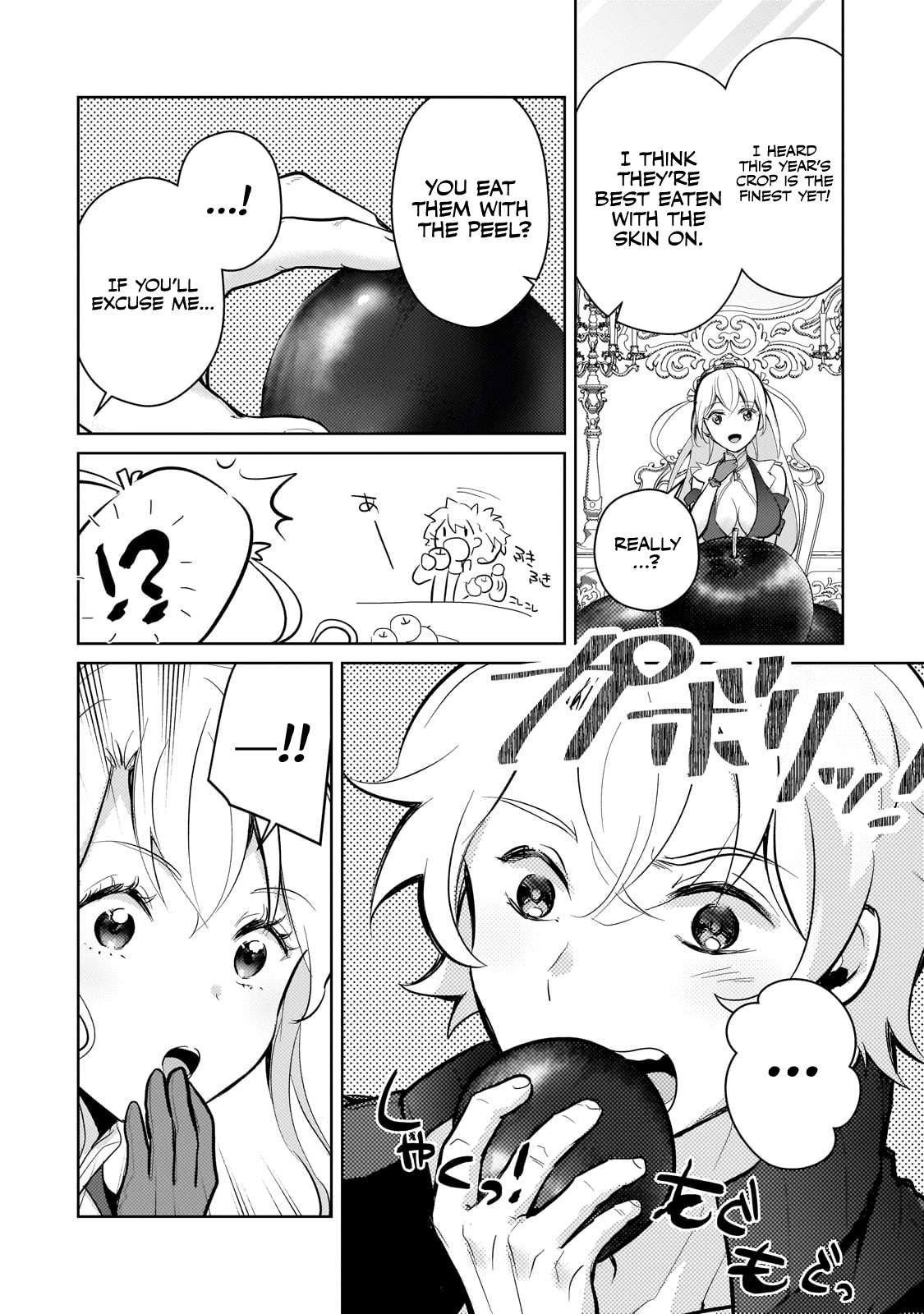 Page 7 of Chapter 16