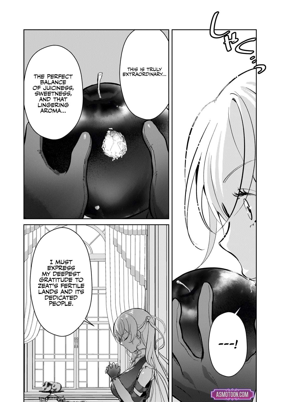 Page 9 of Chapter 16