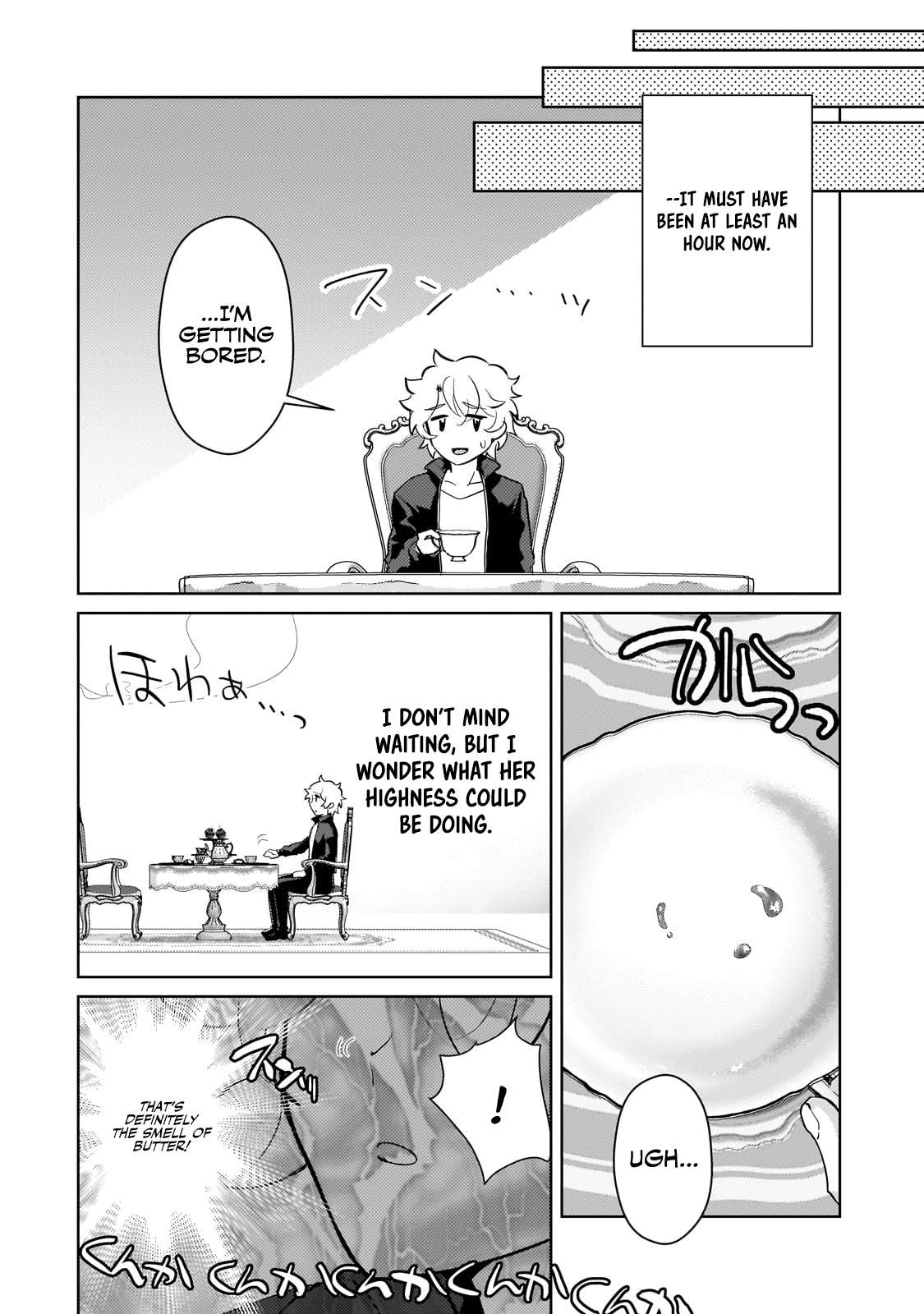 Page 13 of Chapter 16