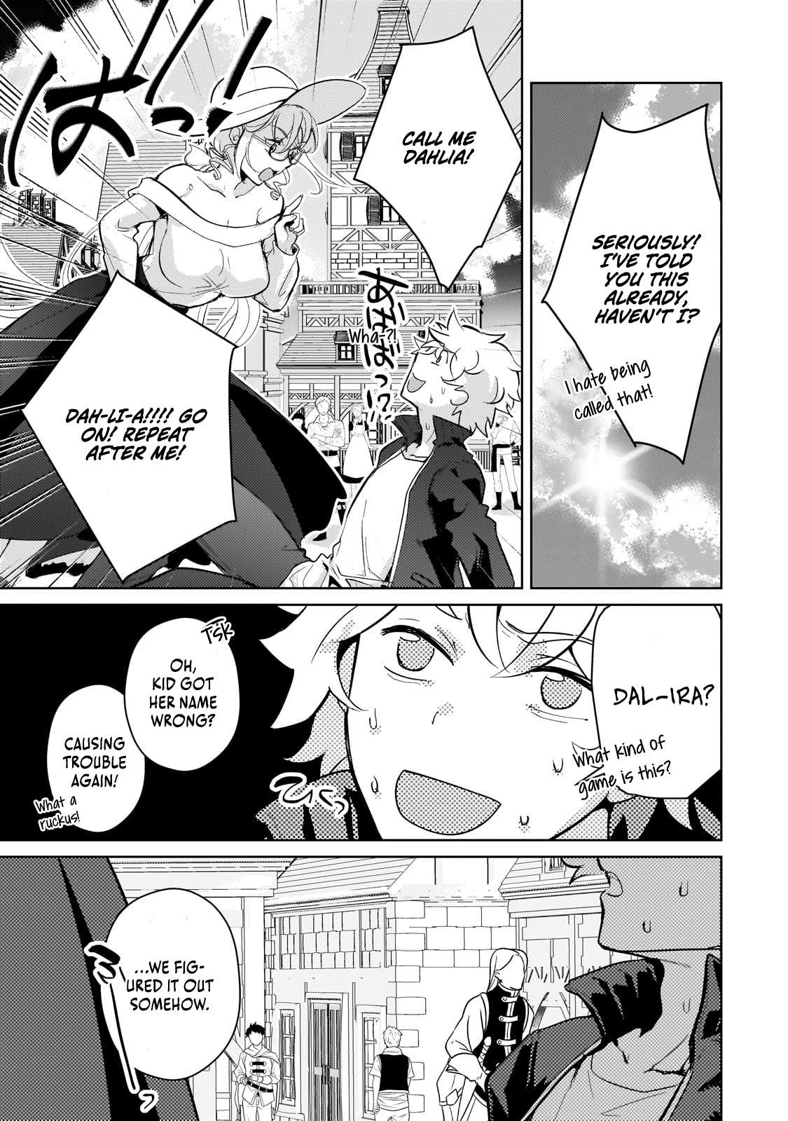 Page 4 of Chapter 17