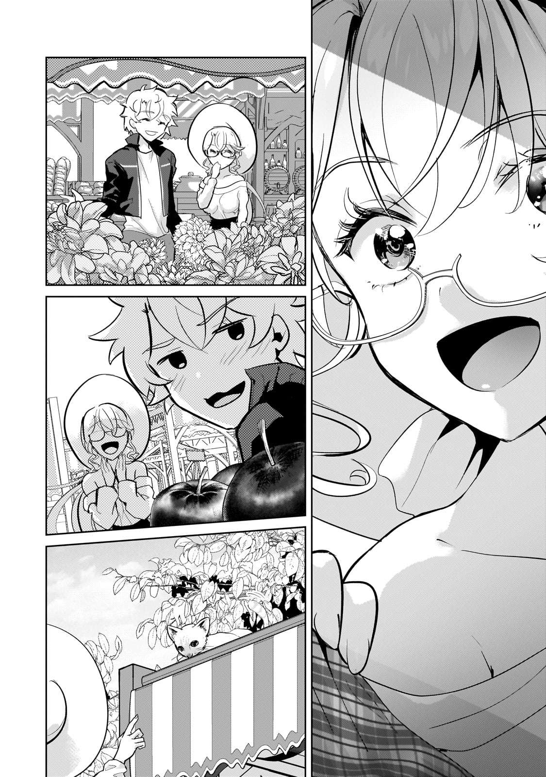 Page 7 of Chapter 17