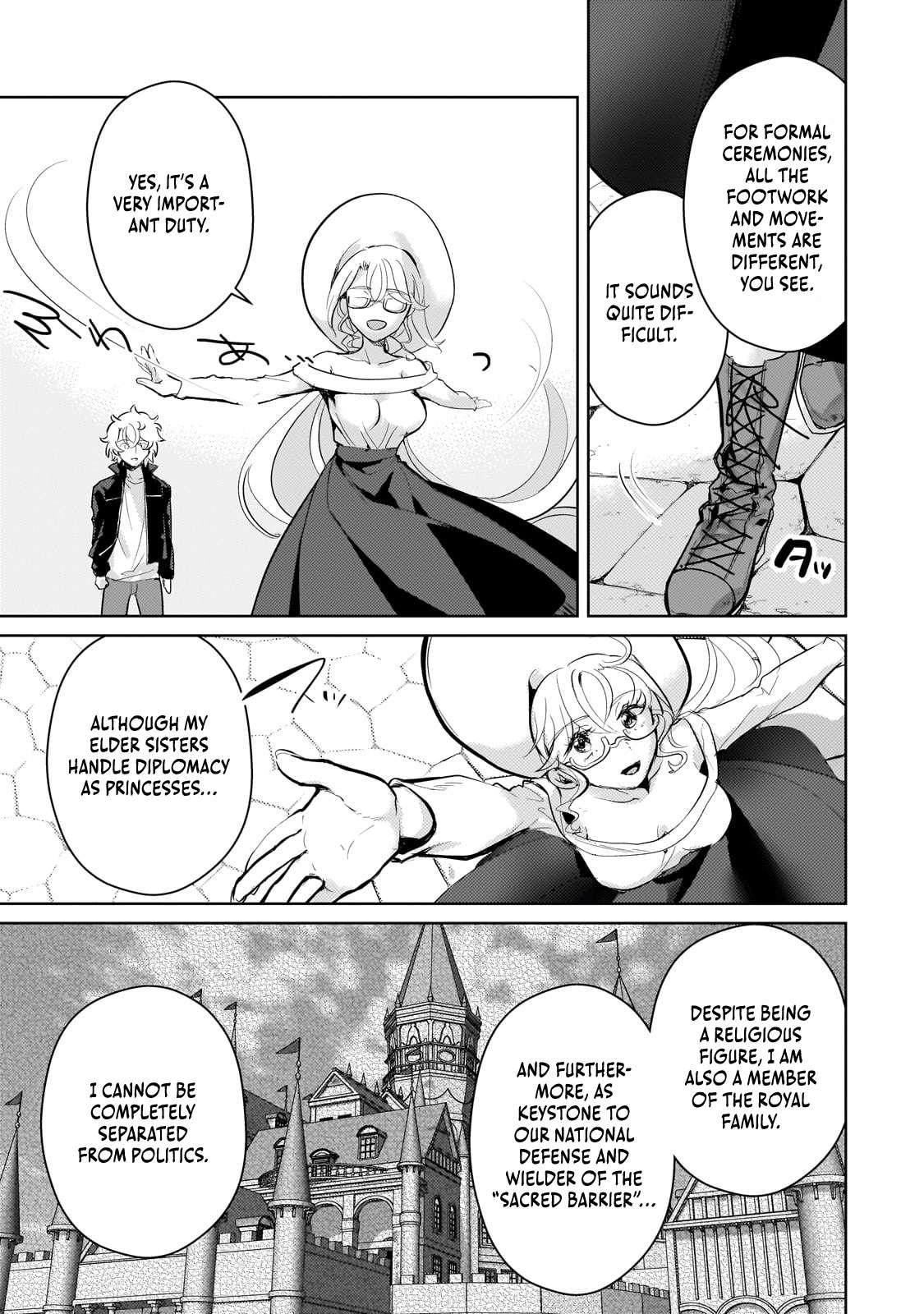 Page 12 of Chapter 17