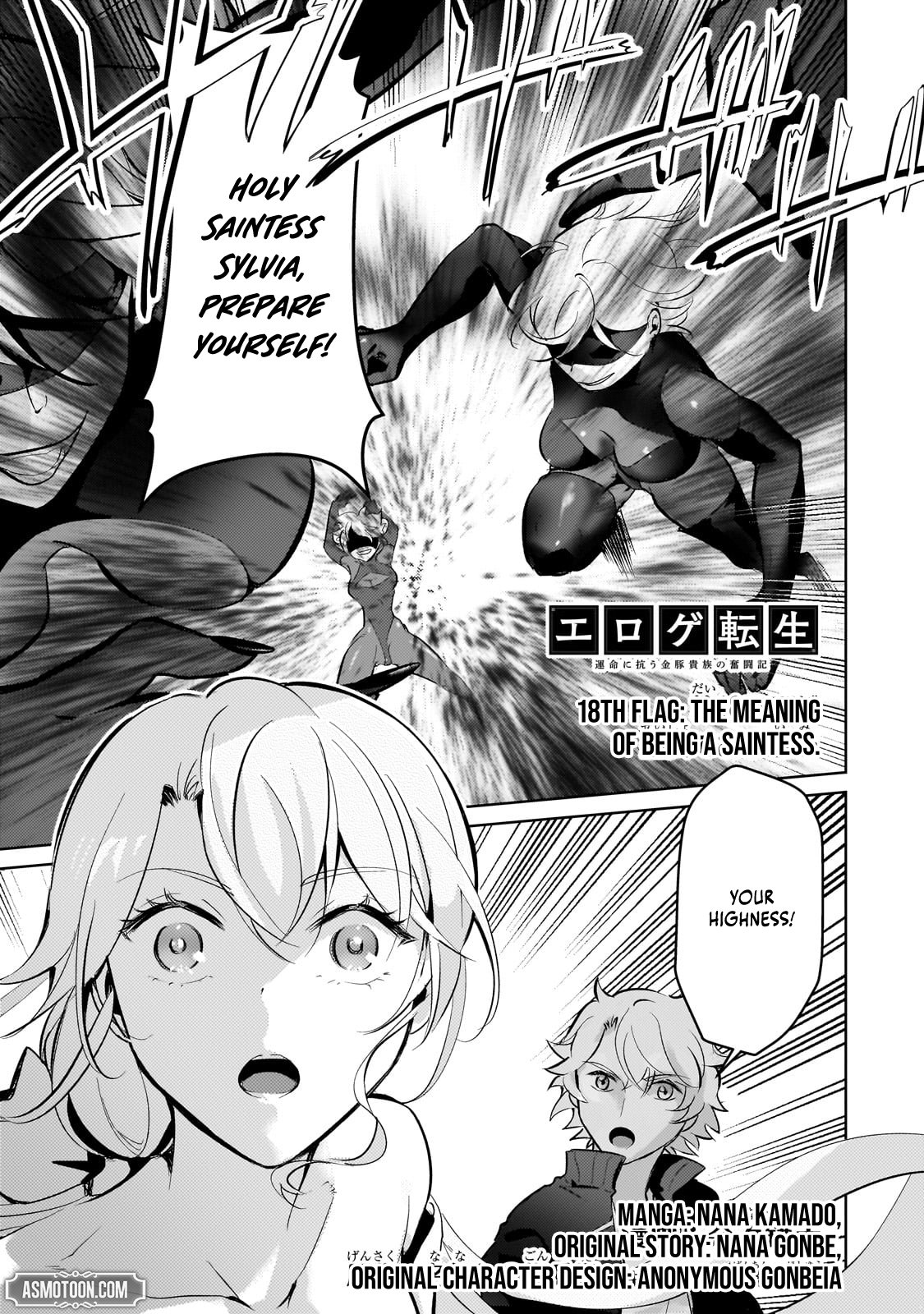 Page 1 of Chapter 18