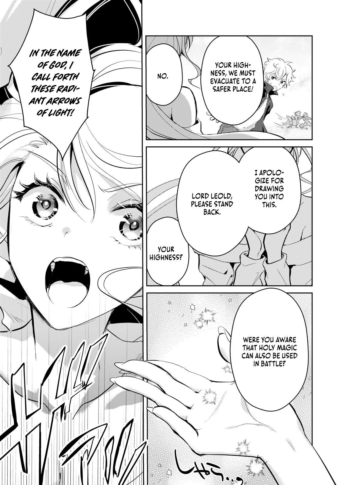 Page 5 of Chapter 18