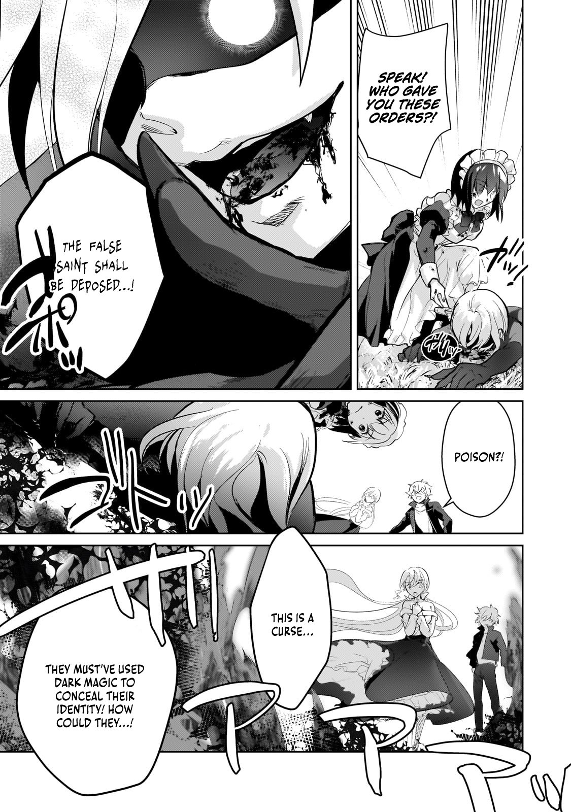 Page 11 of Chapter 18