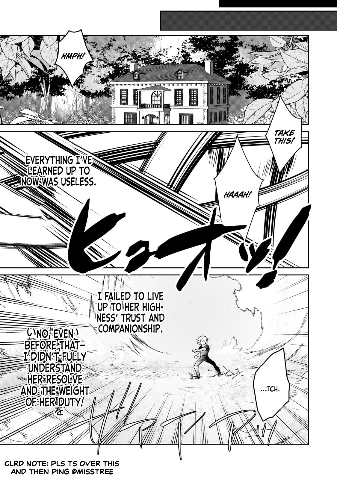 Page 17 of Chapter 18