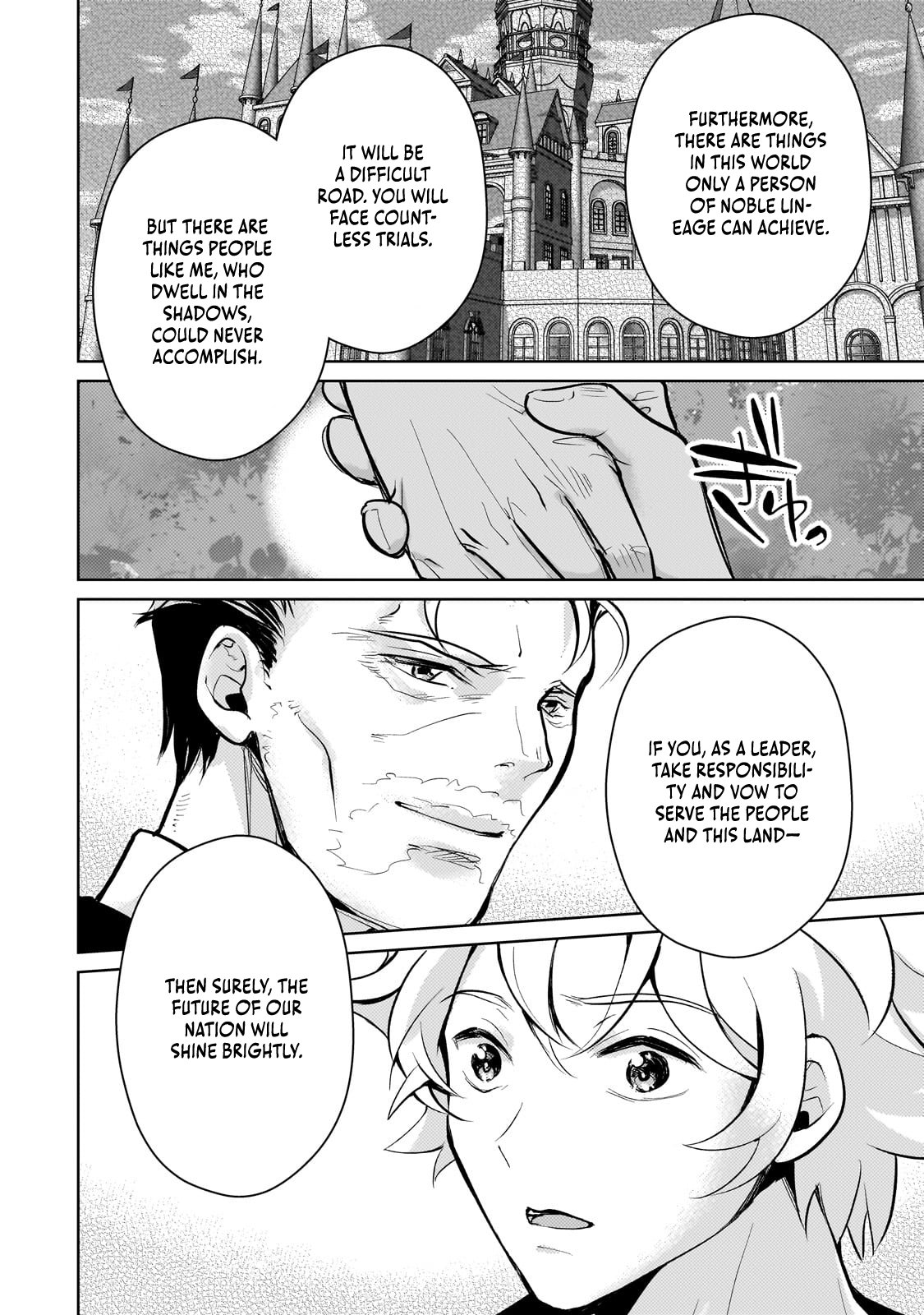 Page 24 of Chapter 18