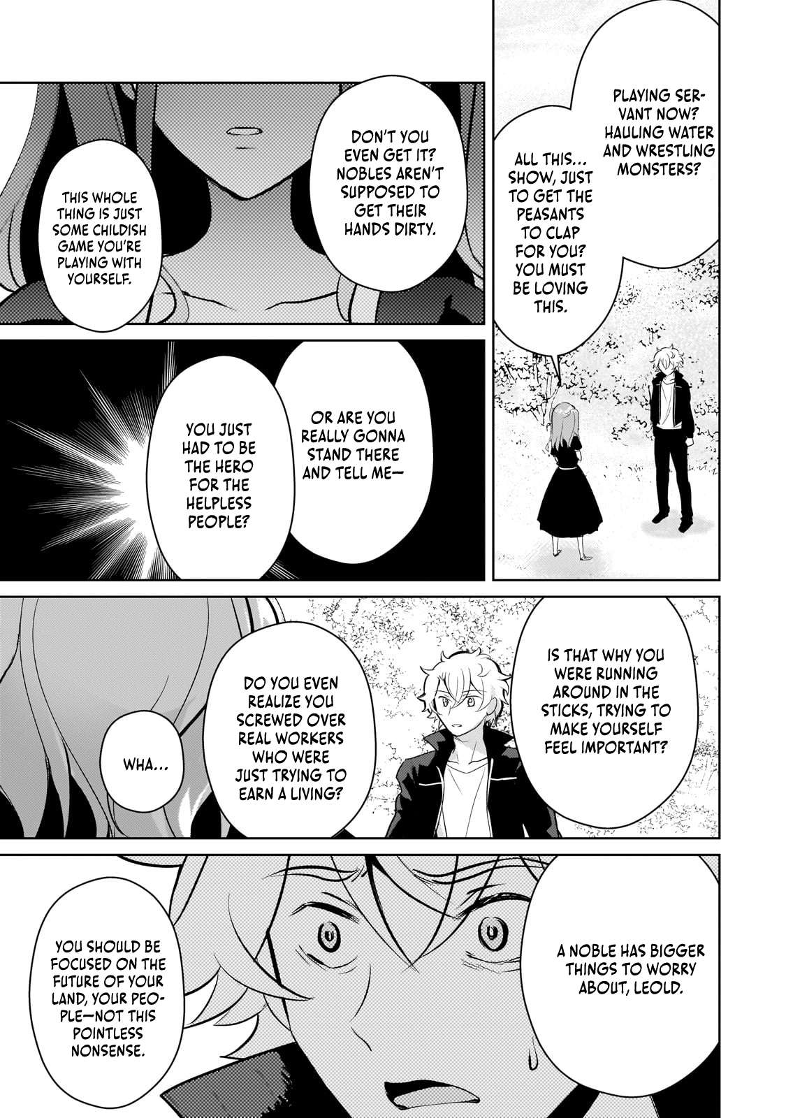 Page 12 of Chapter 19