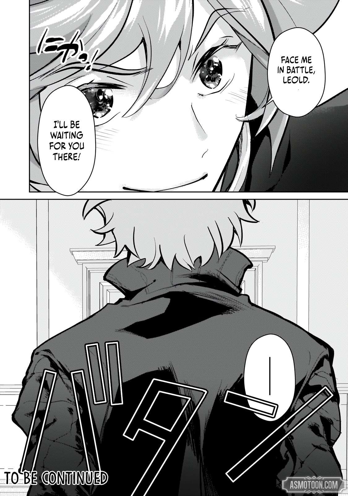 Page 25 of Chapter 20
