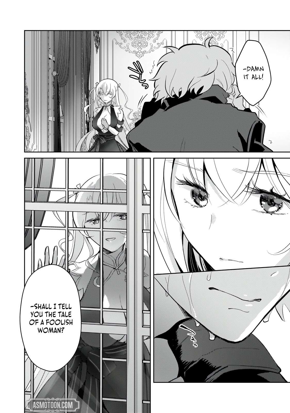 Page 7 of Chapter 21