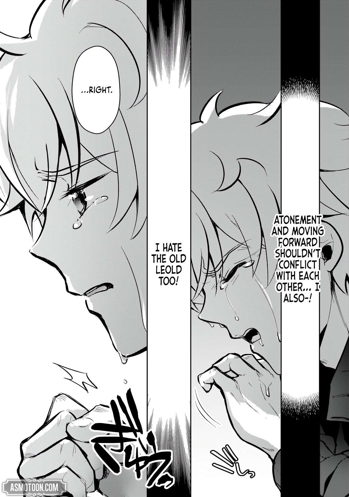 Page 20 of Chapter 21