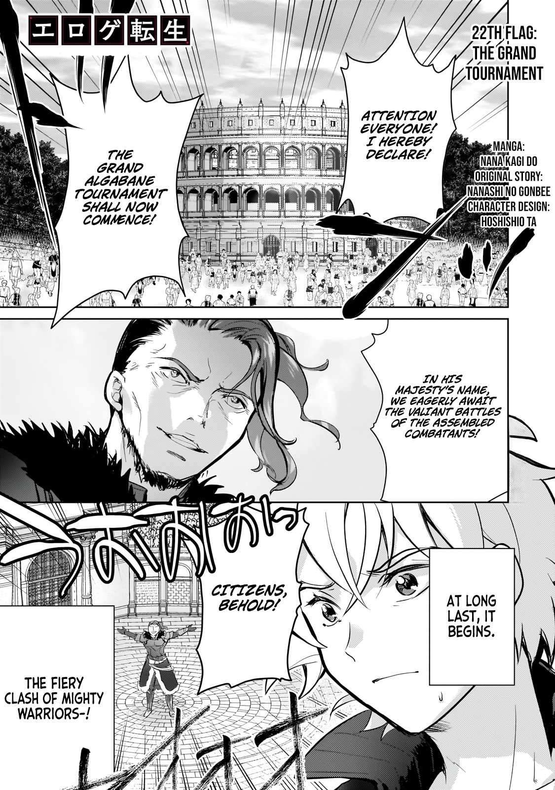 Page 2 of Chapter 22