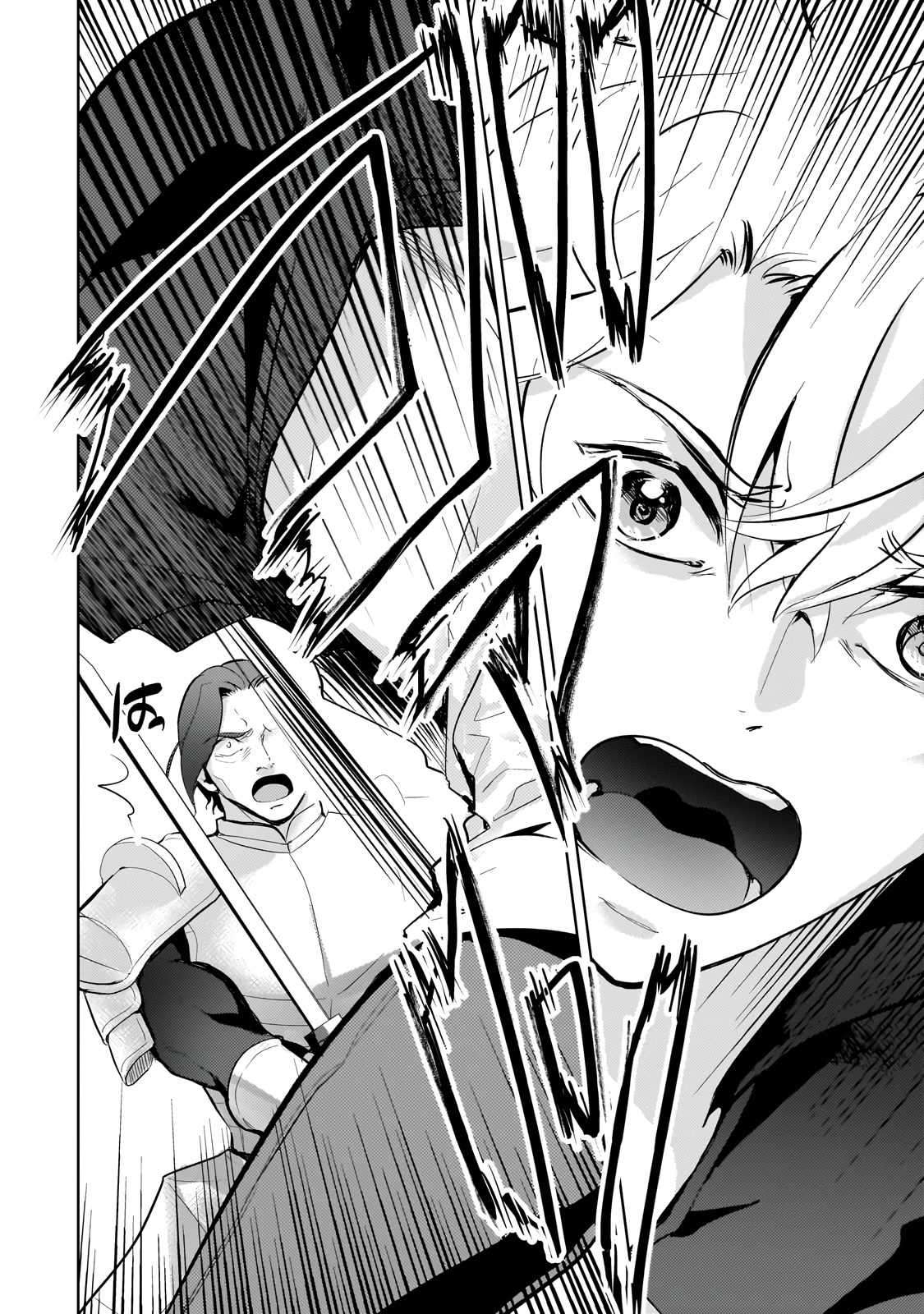 Page 11 of Chapter 22