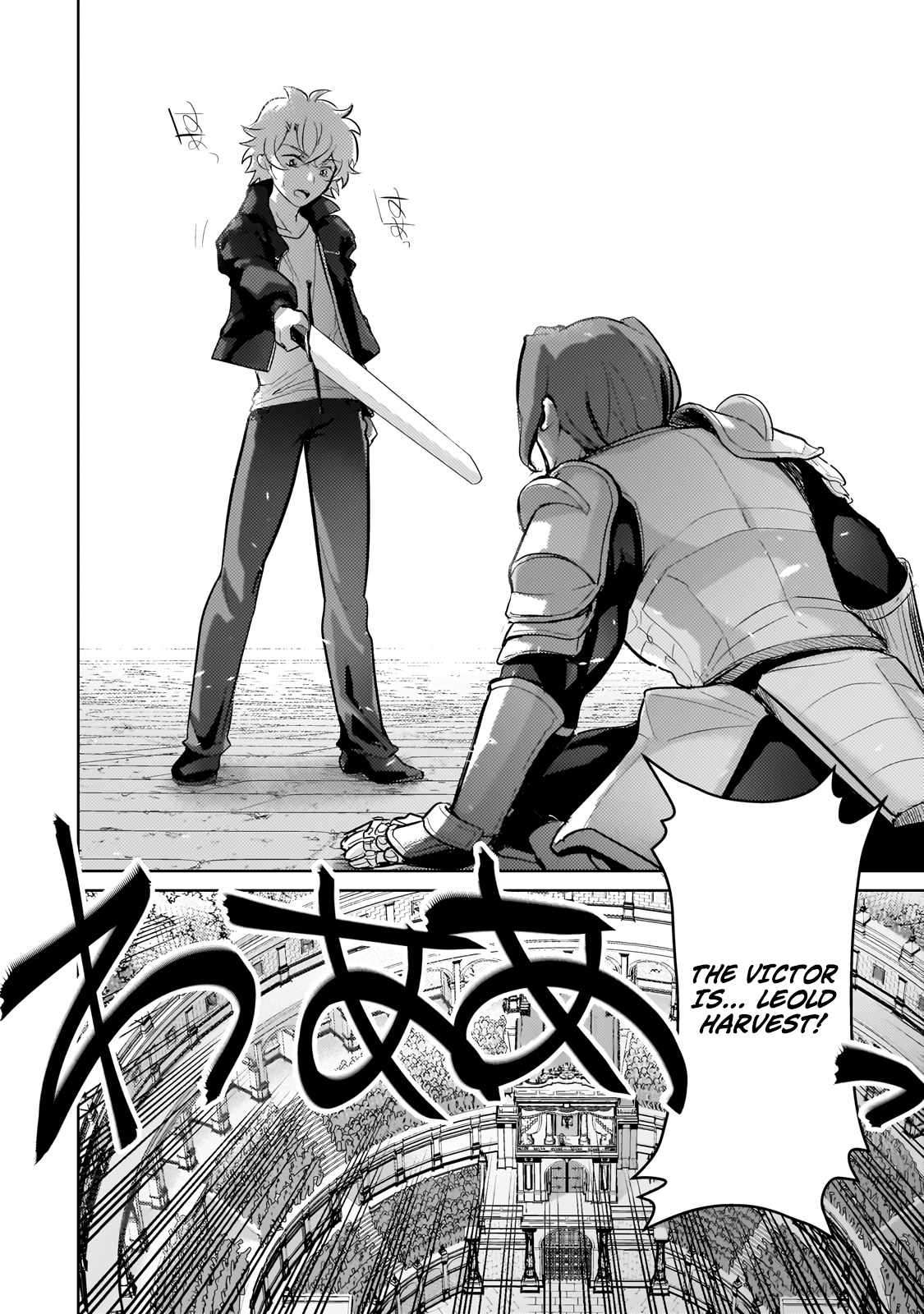 Page 13 of Chapter 22