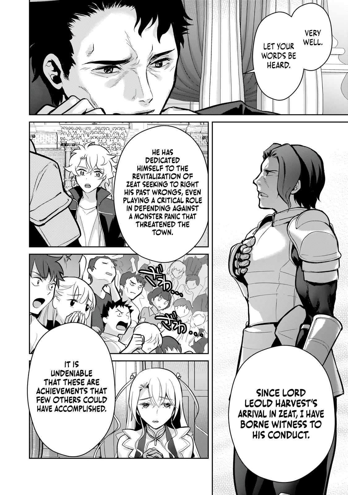 Page 15 of Chapter 22