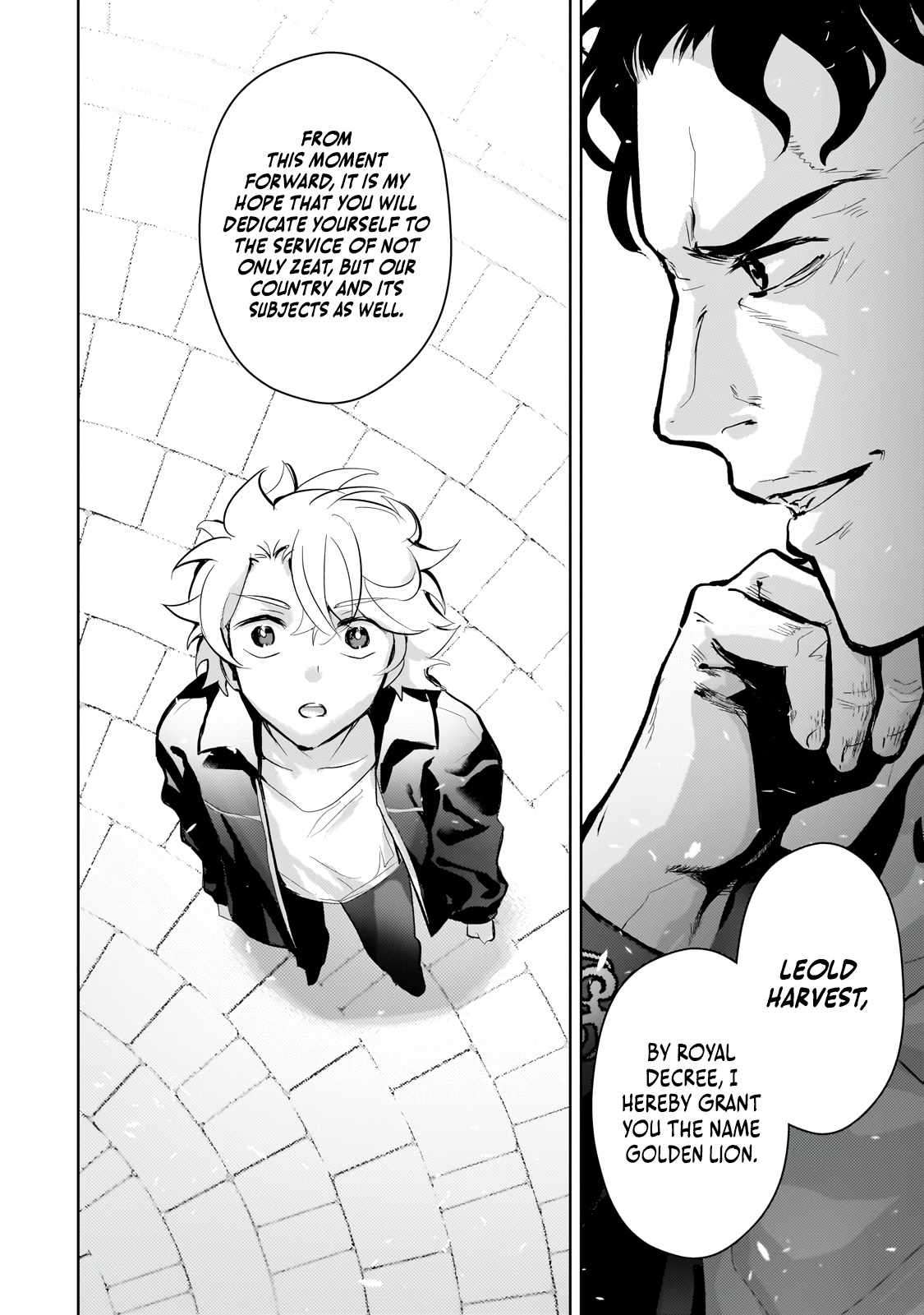 Page 17 of Chapter 22