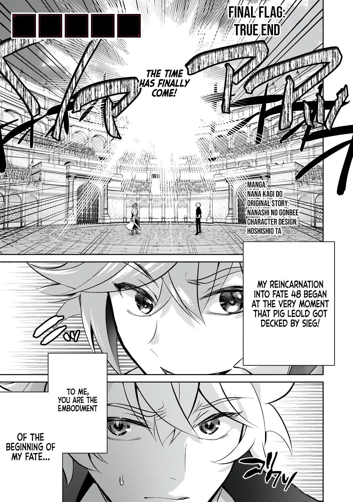 Page 2 of Chapter 23.2