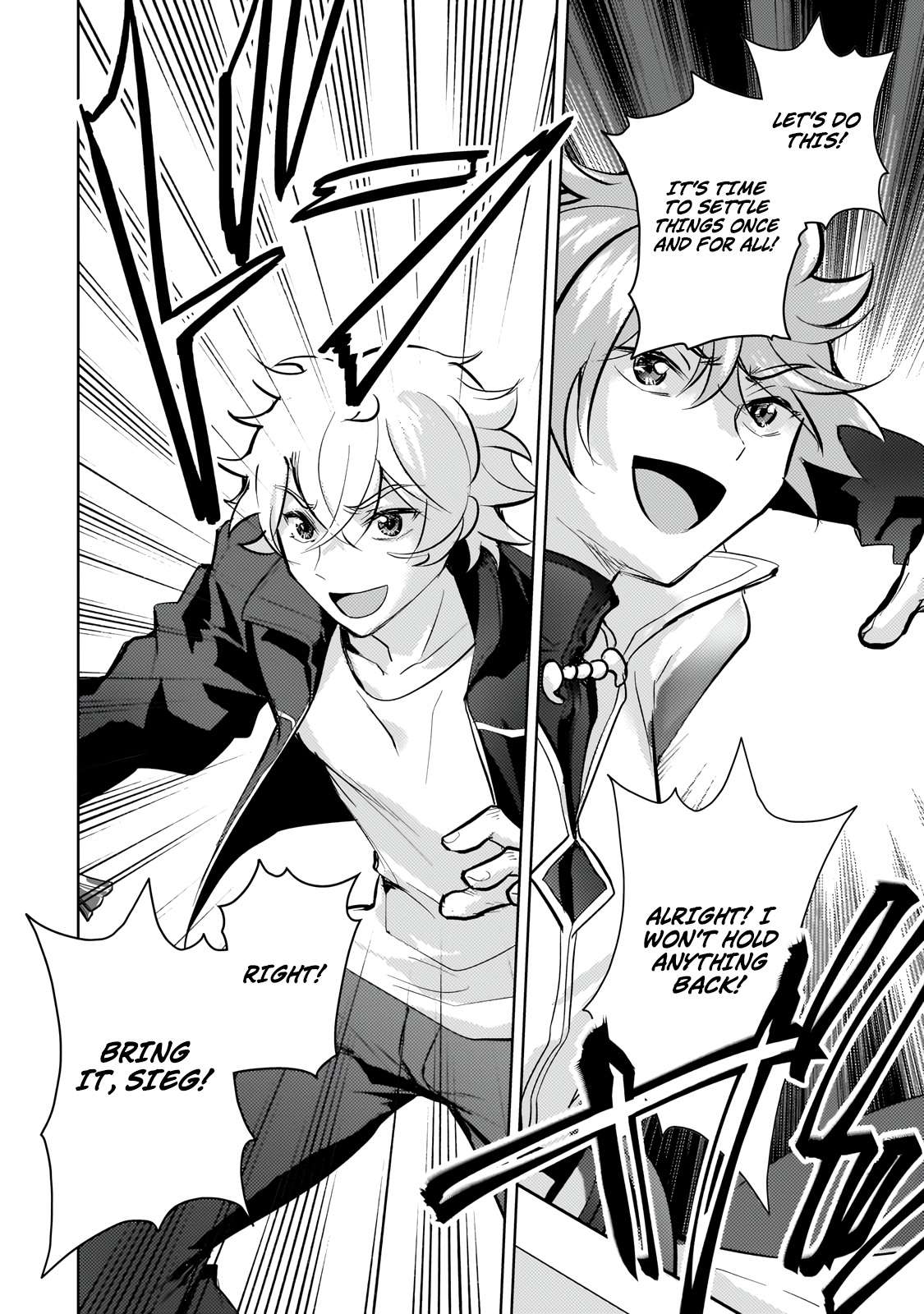 Page 5 of Chapter 23.2