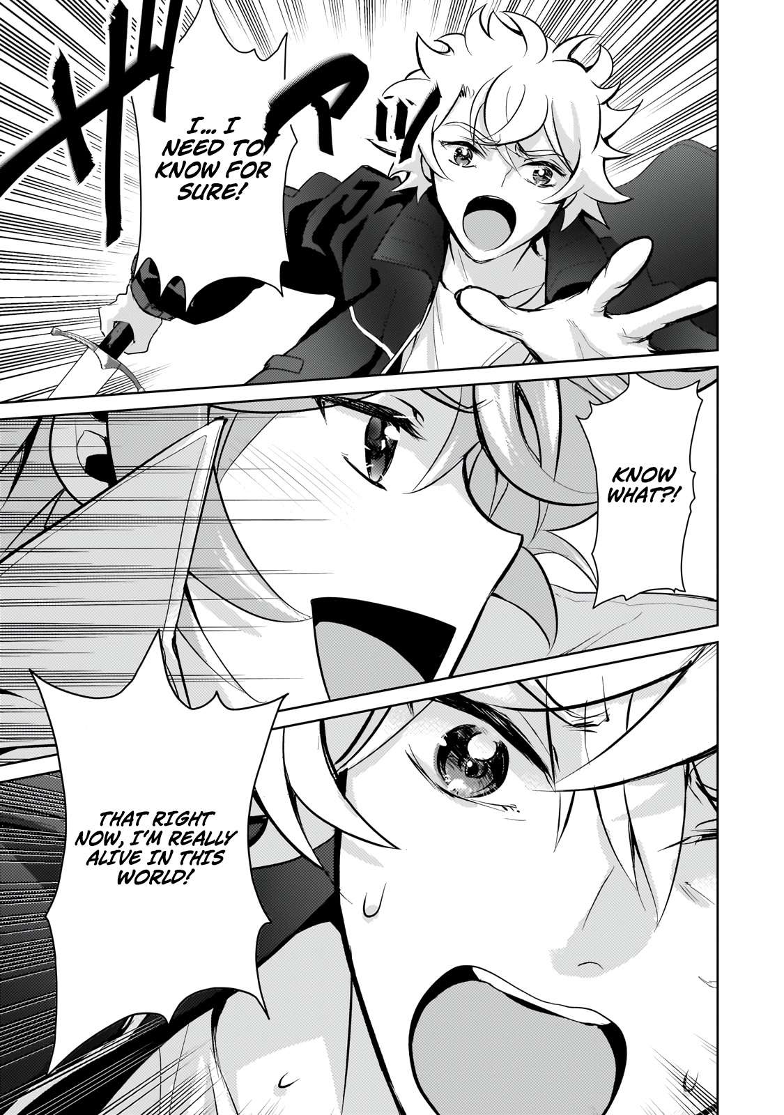 Page 10 of Chapter 23.2