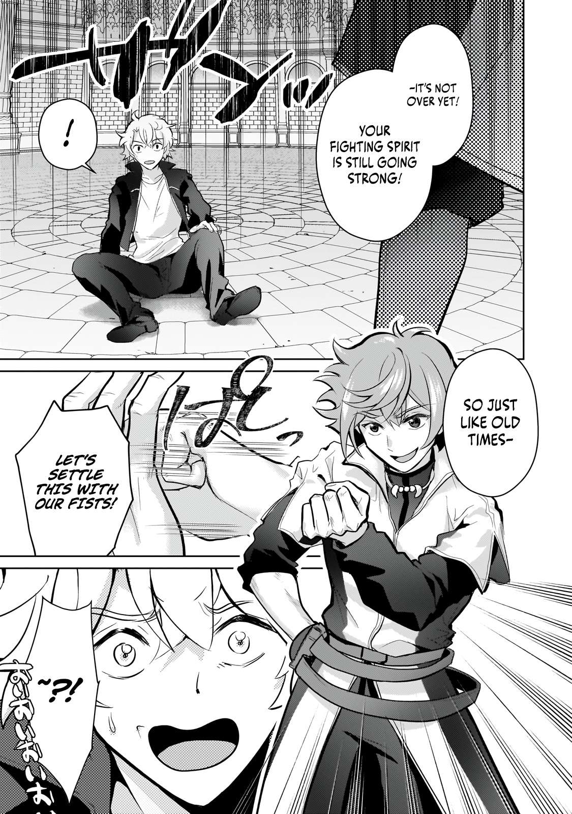 Page 16 of Chapter 23.2