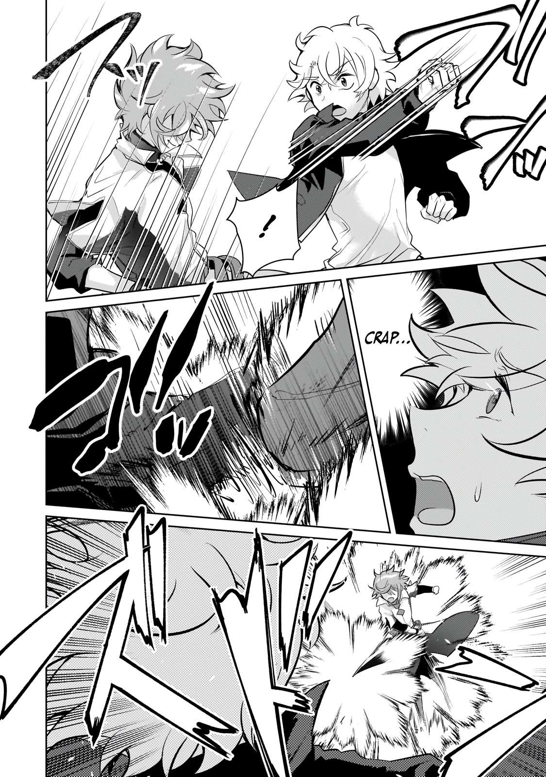 Page 19 of Chapter 23.2