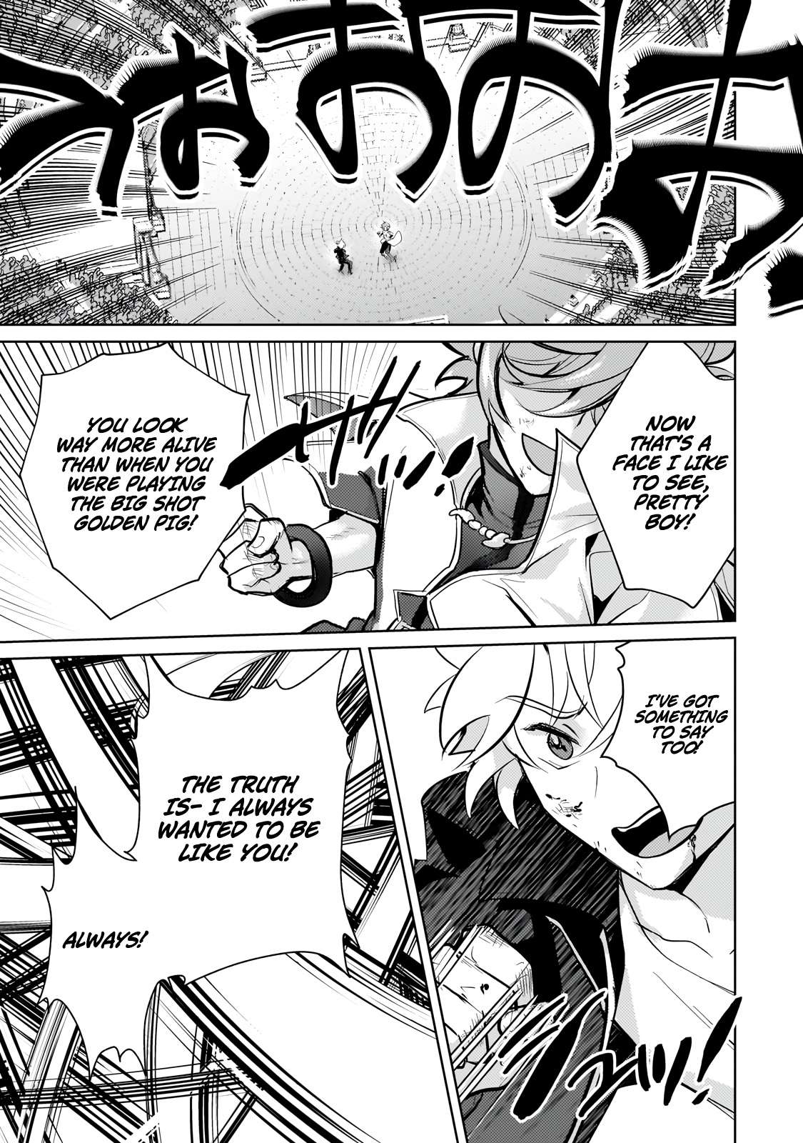 Page 20 of Chapter 23.2