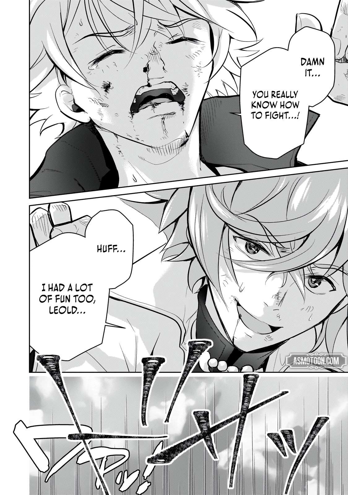 Page 2 of Chapter 23.3