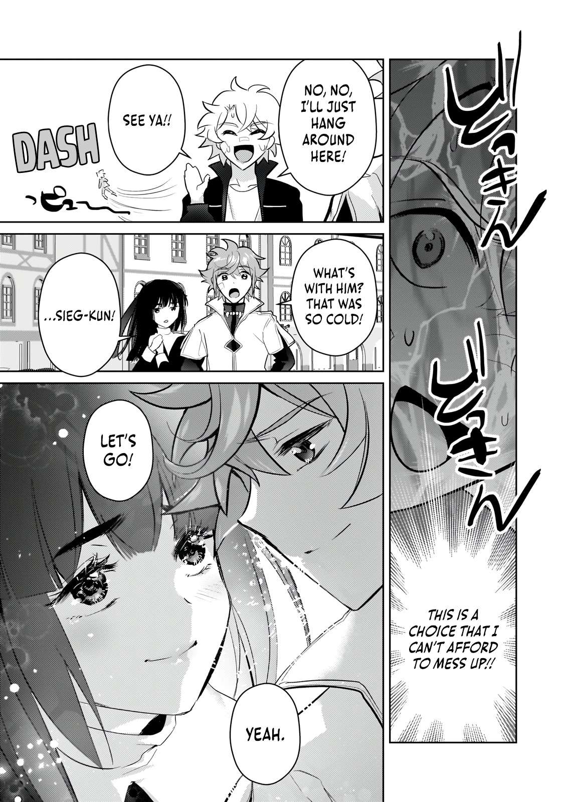 Page 7 of Chapter 23.3