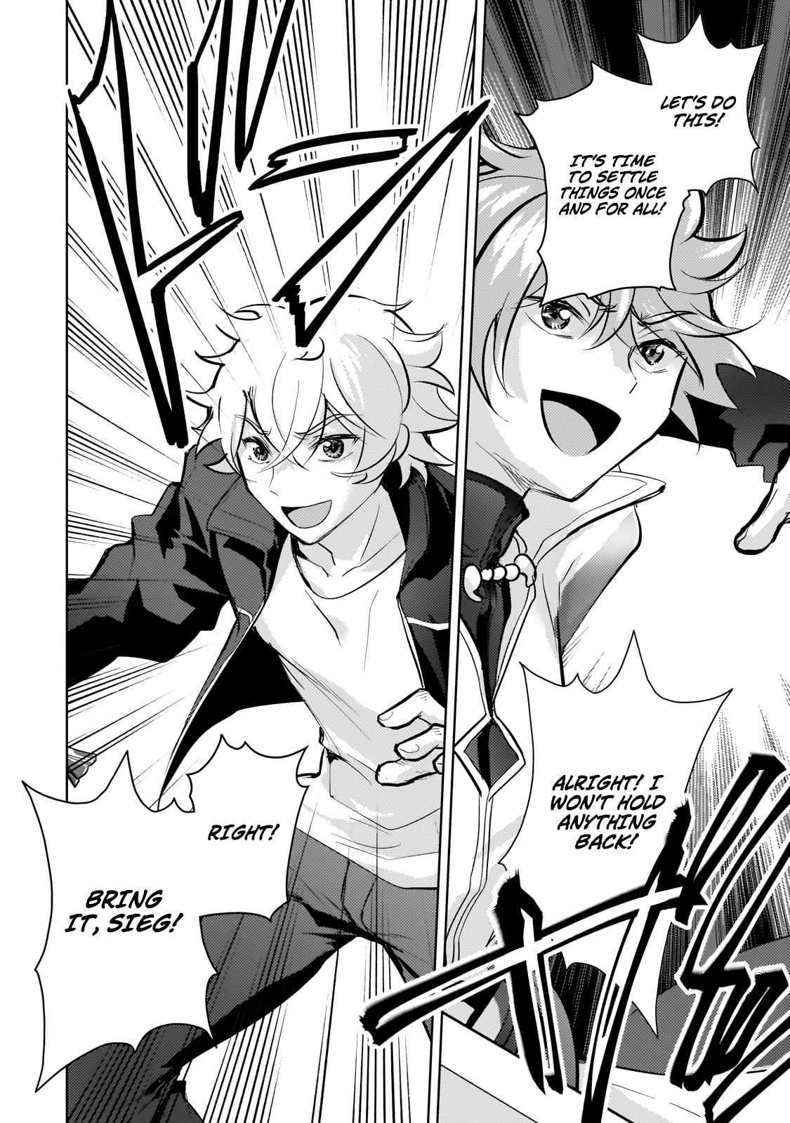 Page 5 of Chapter 23.1