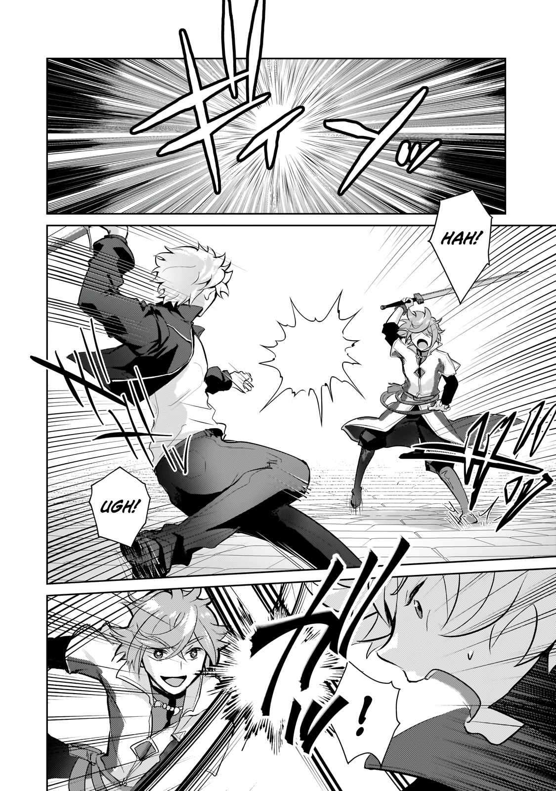 Page 7 of Chapter 23.1