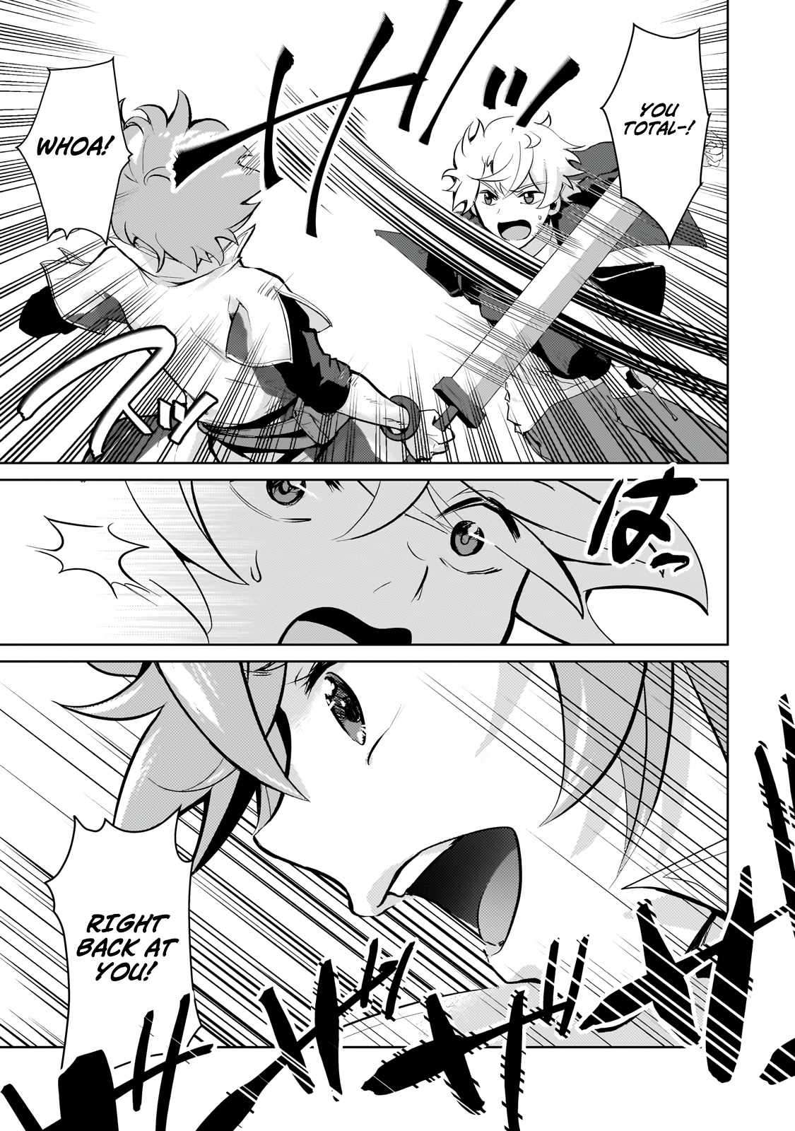 Page 12 of Chapter 23.1